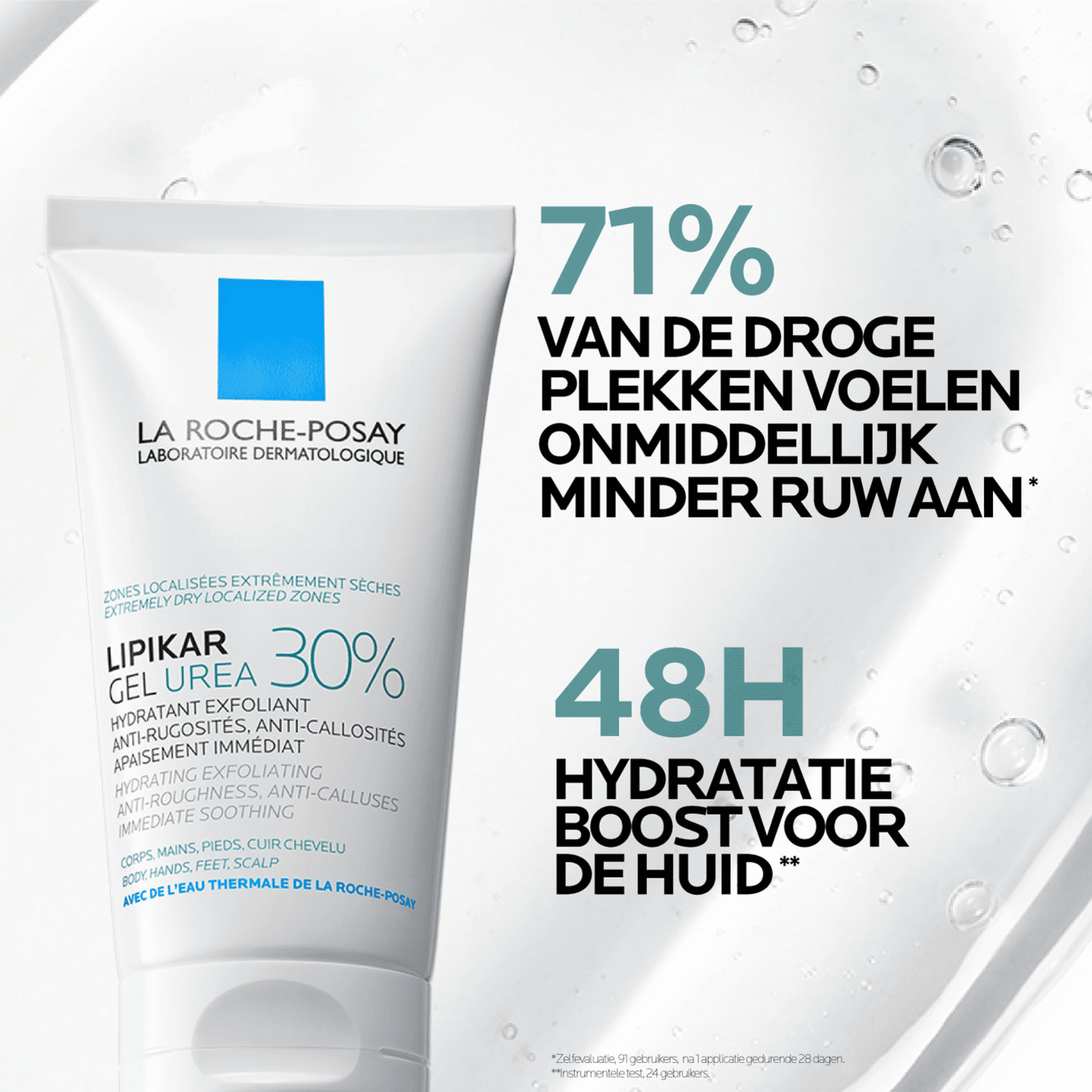 Lrp Lipikar Gel Creme Urea 30% 50ml Lrp Lipikar Gel Creme Urea 30% 50ml