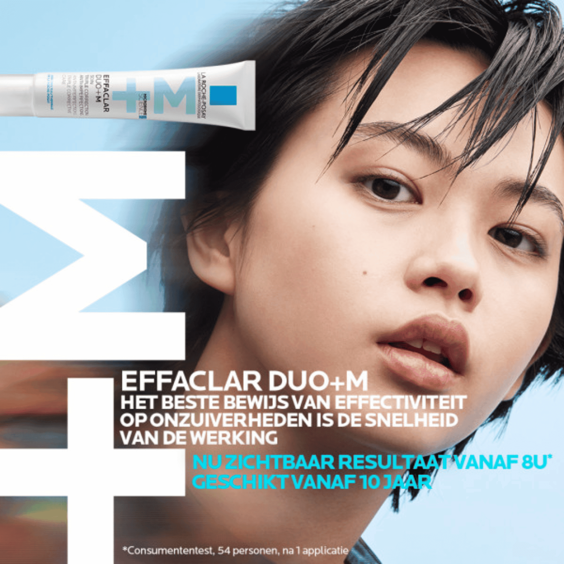 La Roche-Posay Effaclar Duo +M