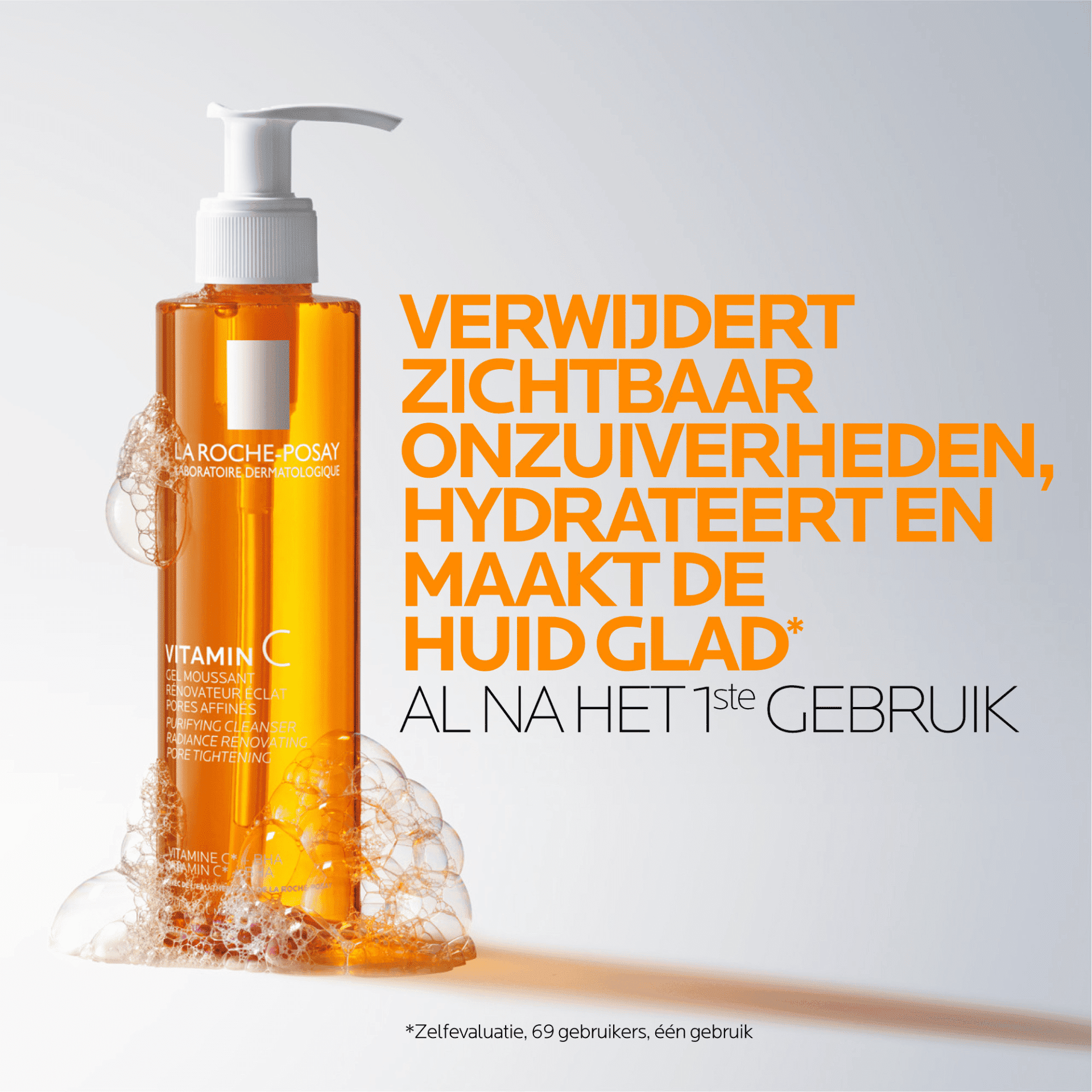 Lrp Vitamin C Gel Nettoyant Purifiant 200ml