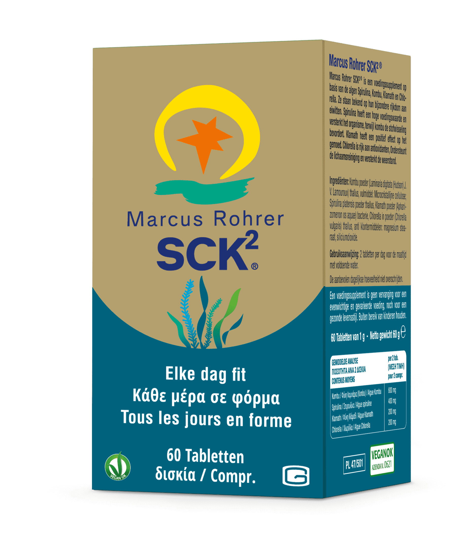 Marcus Rohrer SCK
