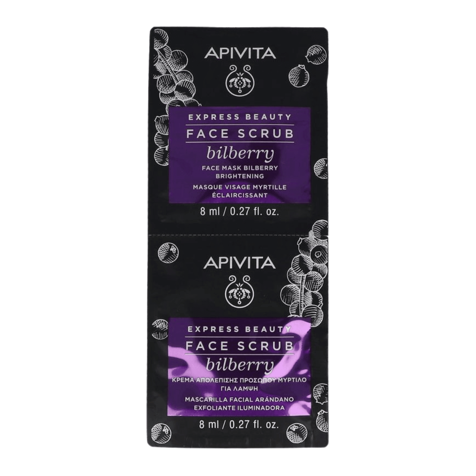 Apivita Beauty Gold Masker Bosbes Apivita Beauty Gold Masker Bosbes