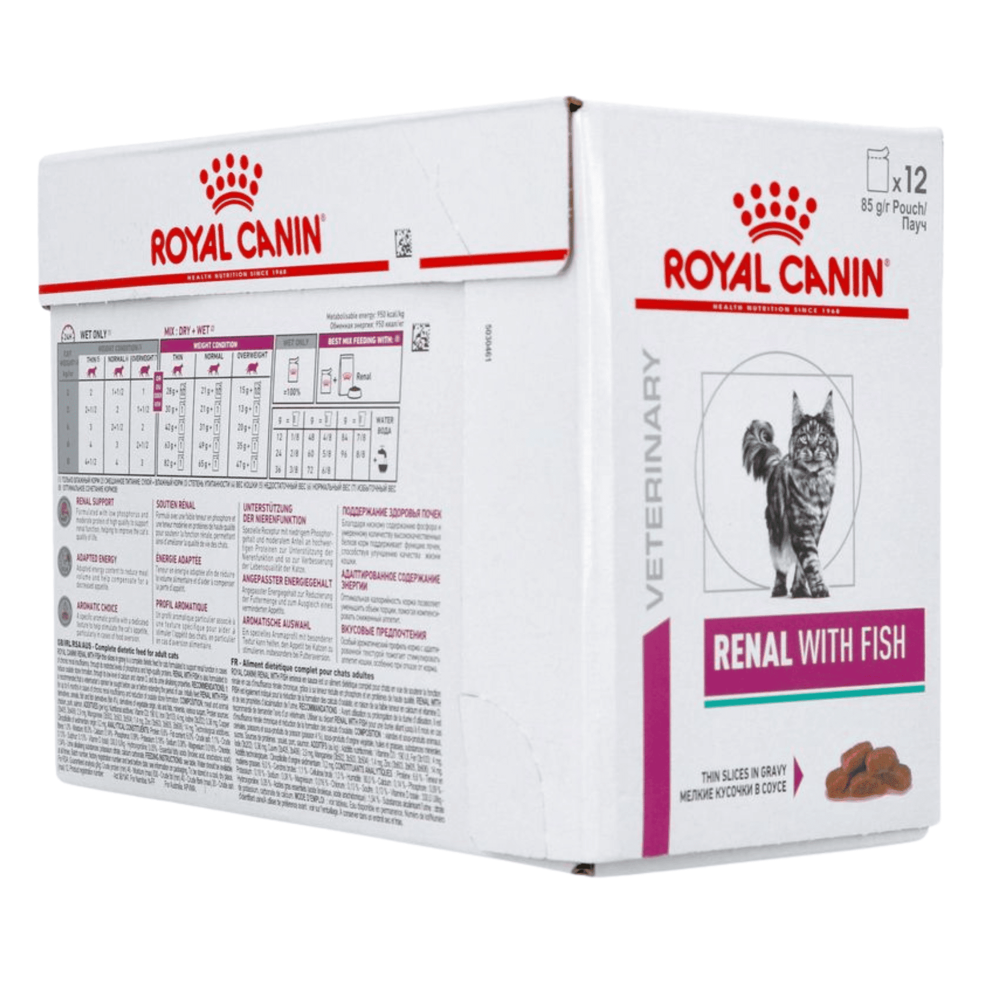 Royal Canin Veterinary Cat Renal with Fish Royal Canin Veterinary Cat Renal with Fish