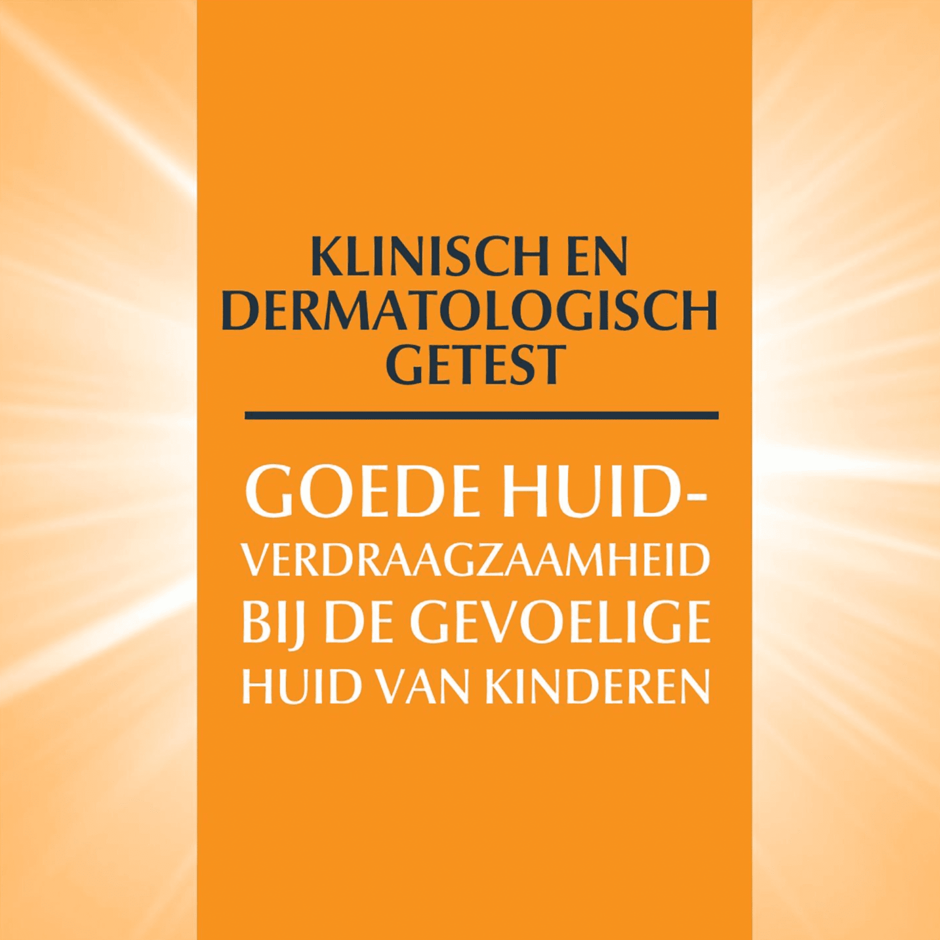 Eucerin Kids Sensitive Protect Dry Touch Sun Gel-Crème SPF 50+