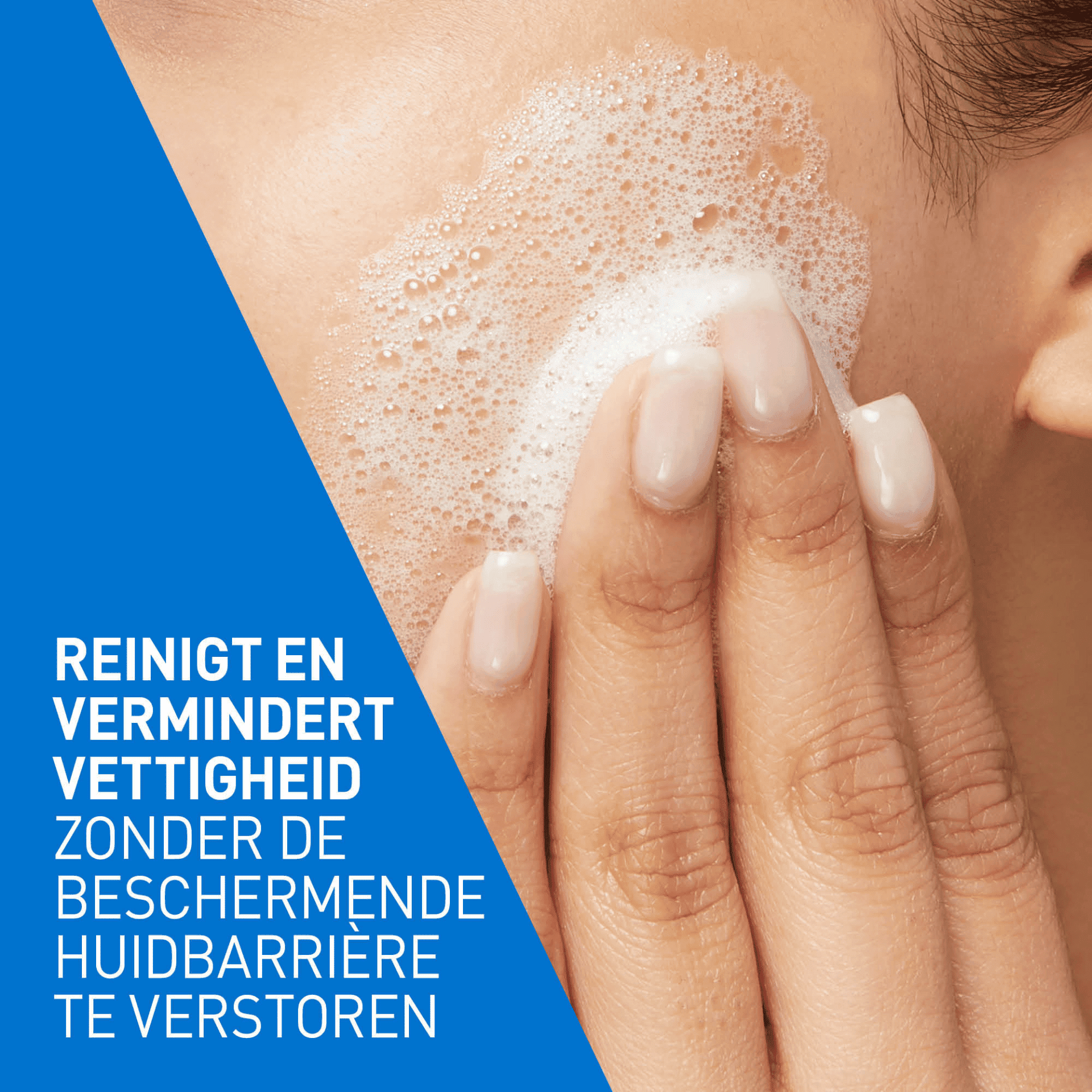 CeraVe Gel Nettoyant Moussant CeraVe Gel Nettoyant Moussant