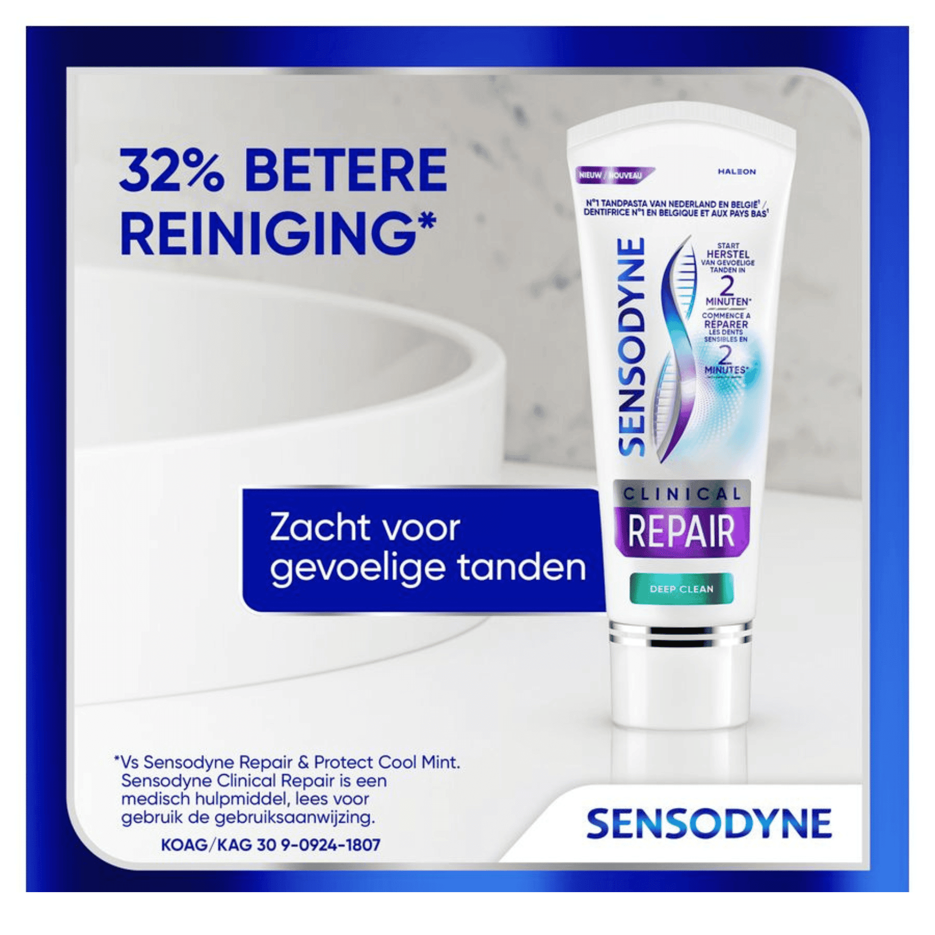 Sensodyne Clinical Repair Deep Clean 75ml Sensodyne Clinical Repair Deep Clean 75ml