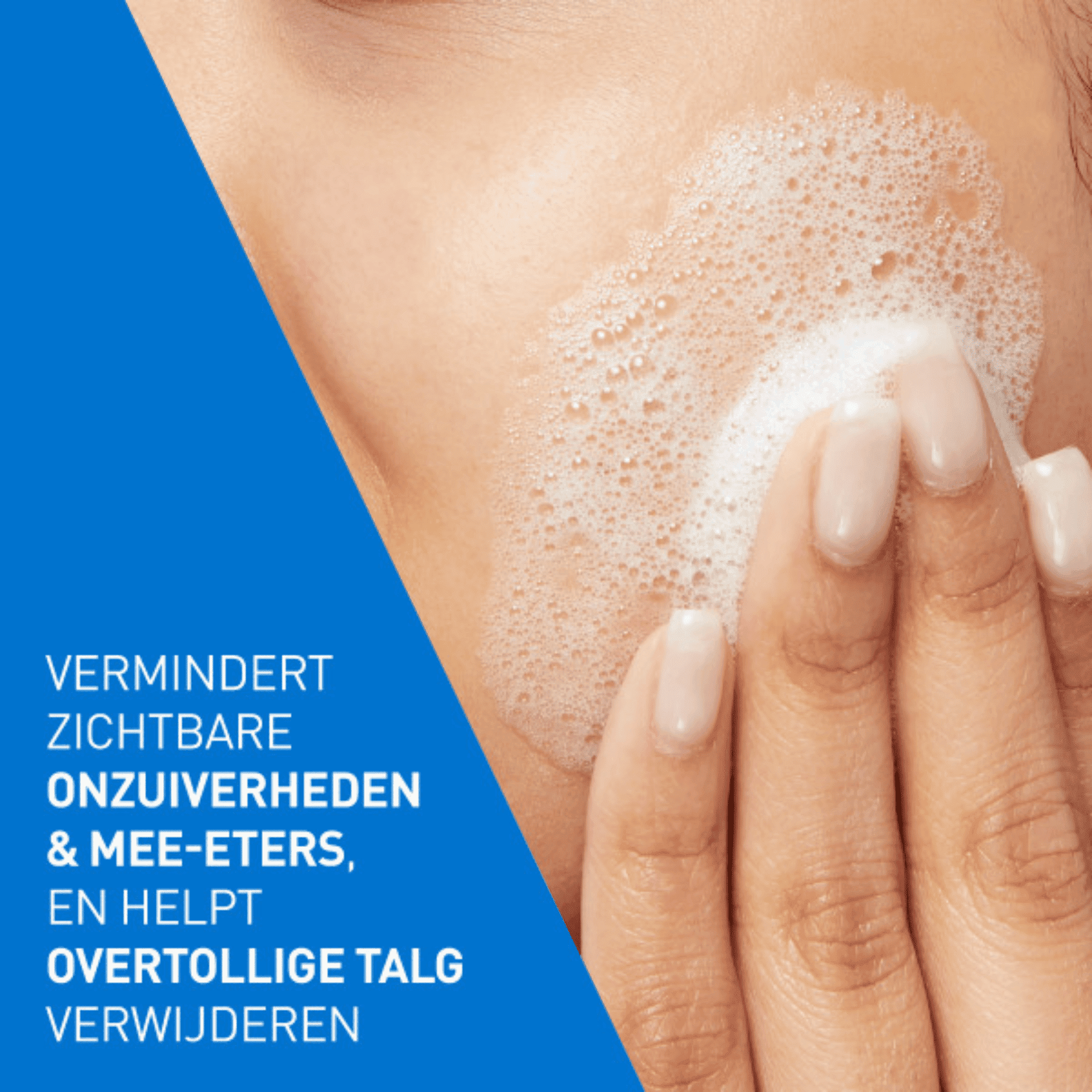 CeraVe Anti-Onzuiverheden Reinigingsgel