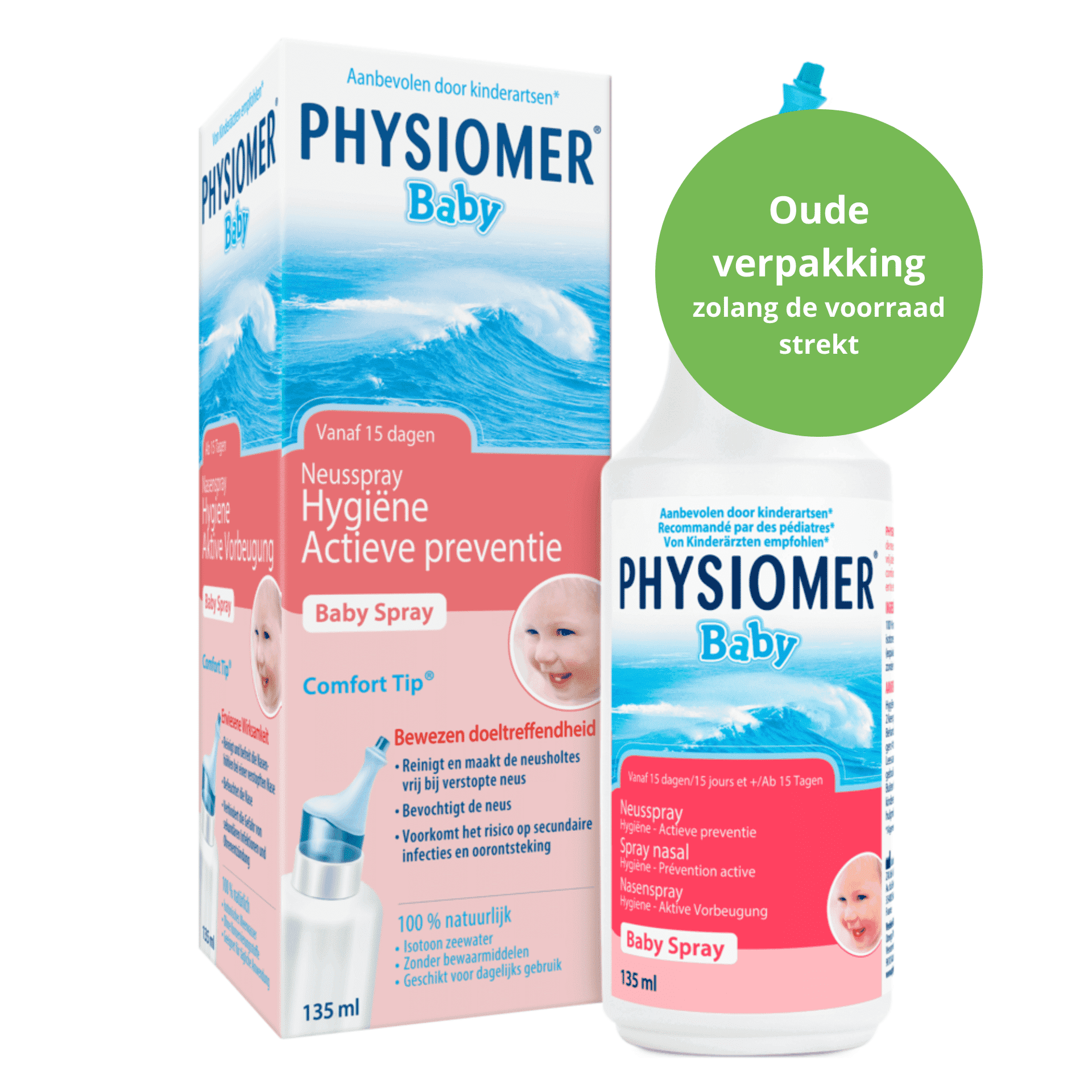 Physiomer Baby Neusspray