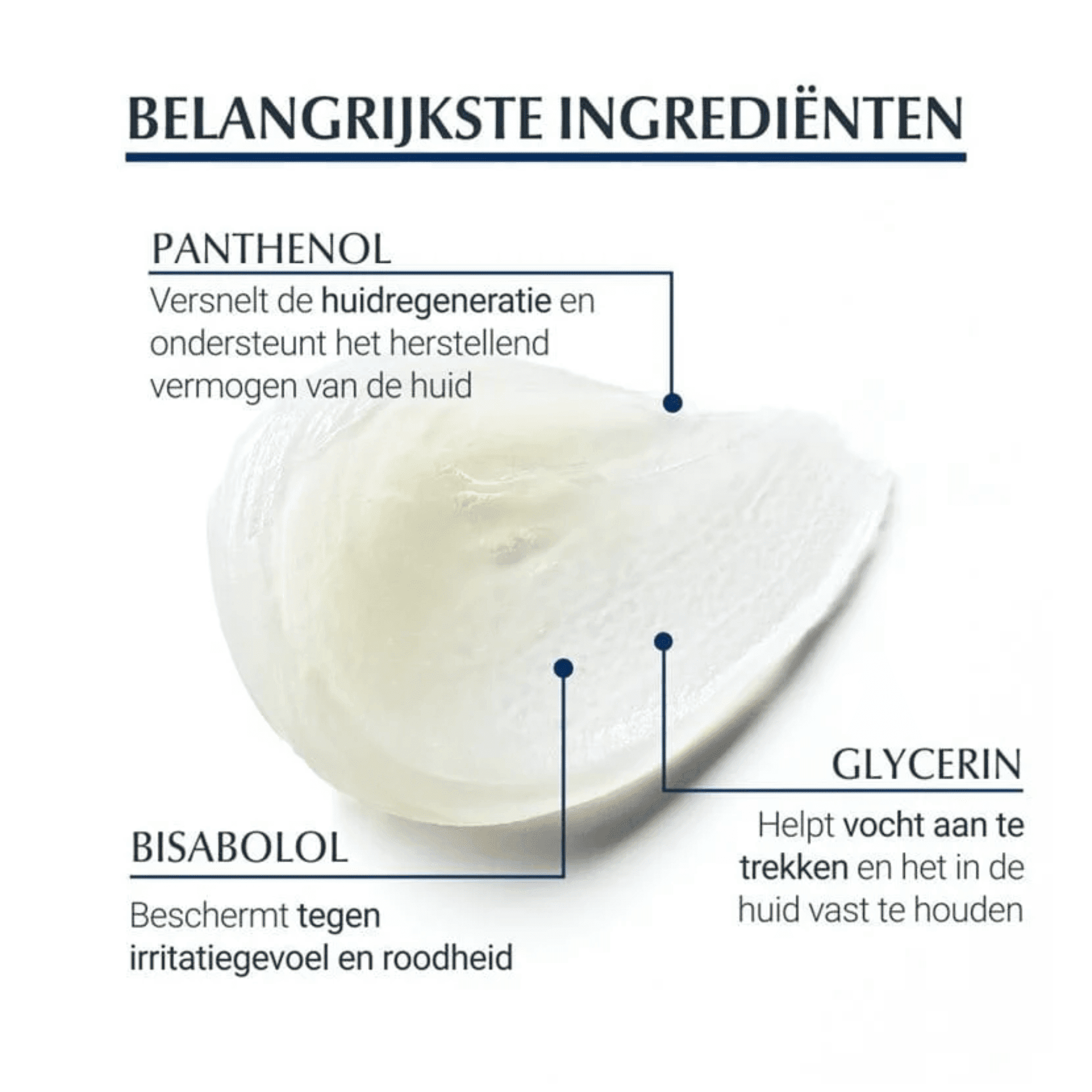 Eucerin Aquaphor SOS Lip Herstel Eucerin Aquaphor SOS Lip Herstel