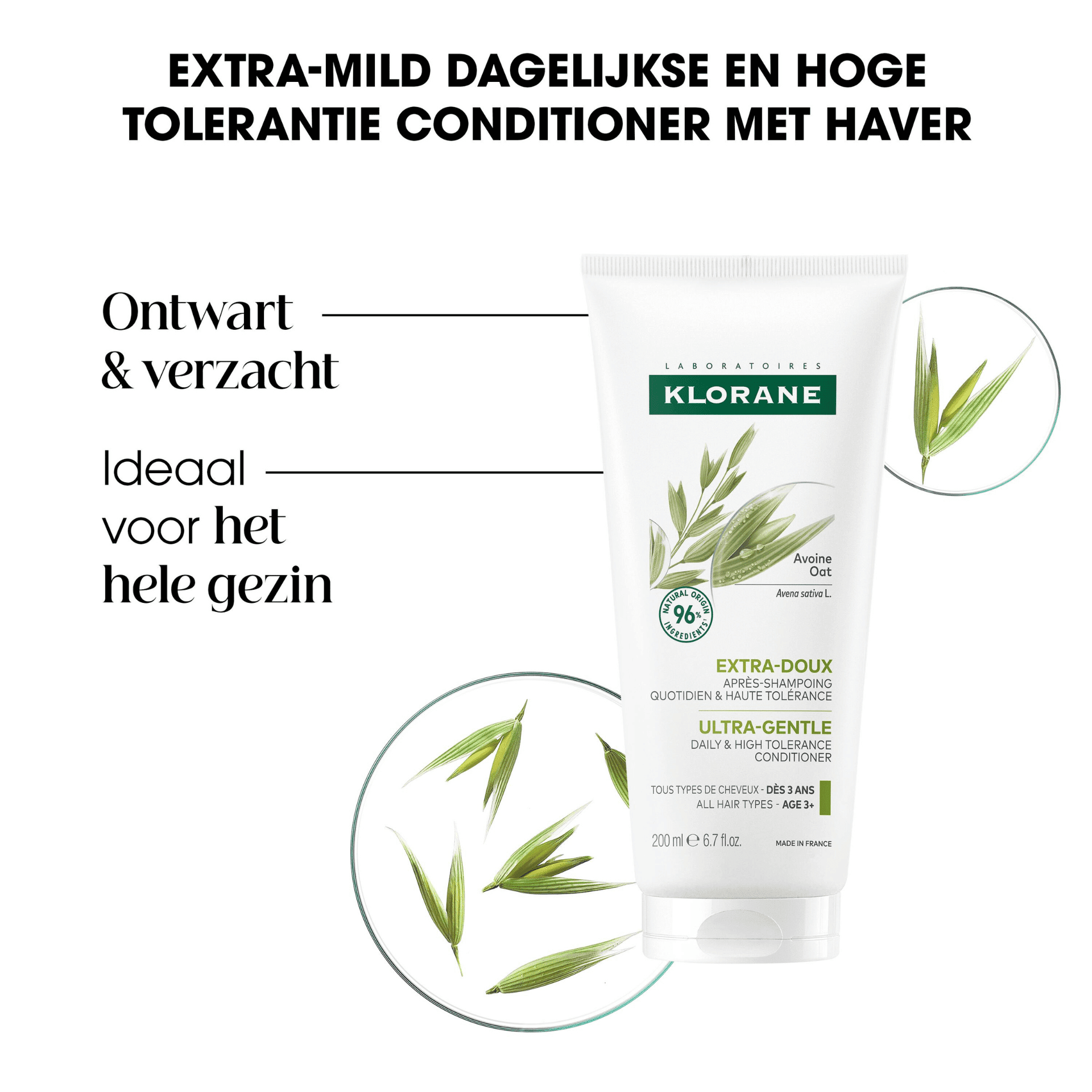 Klorane Avoine Après-Shampooing Extra-Doux Klorane Avoine Après-Shampooing Extra-Doux