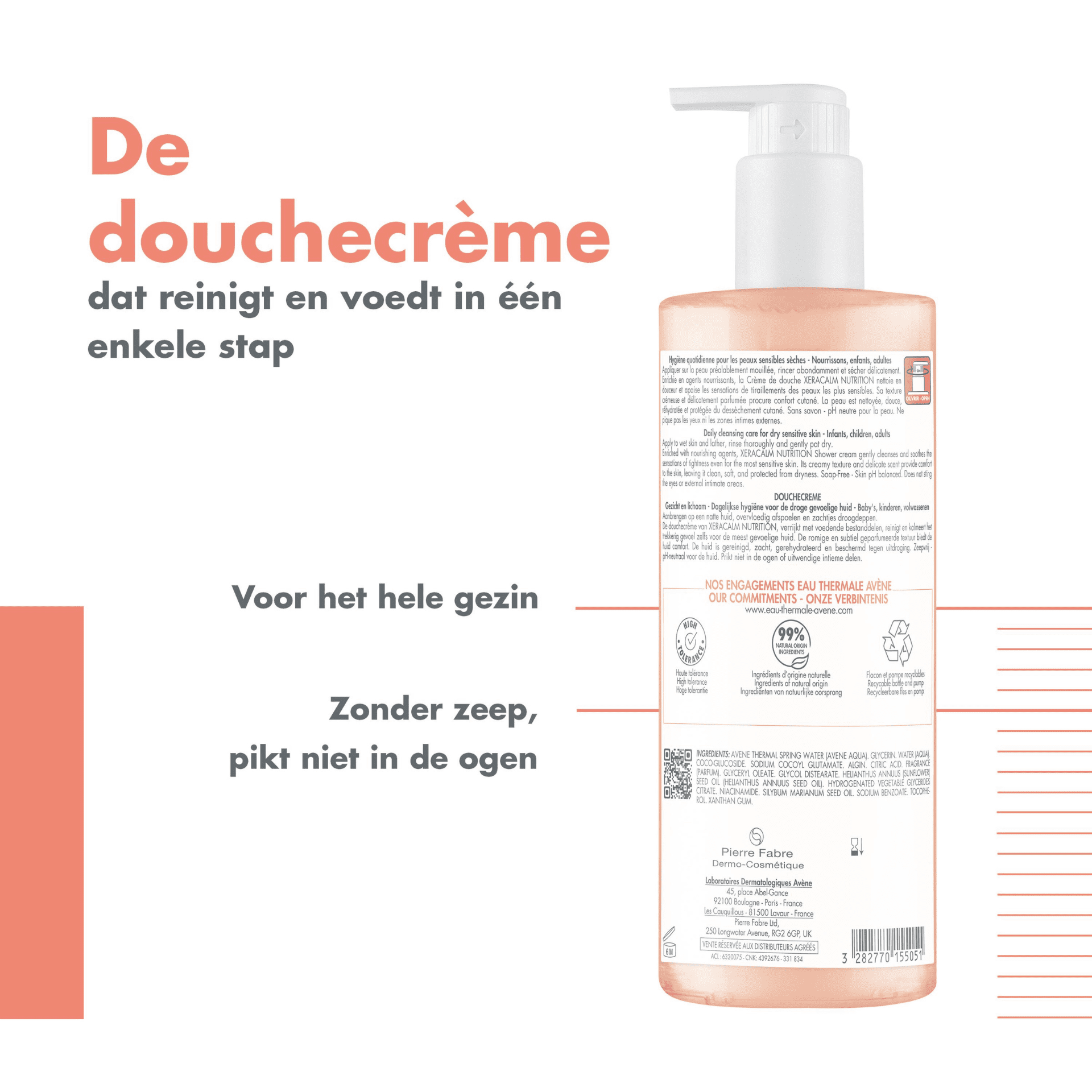 Avene Xeracalm Nutrition Cr Douche 500ml Avene Xeracalm Nutrition Cr Douche 500ml