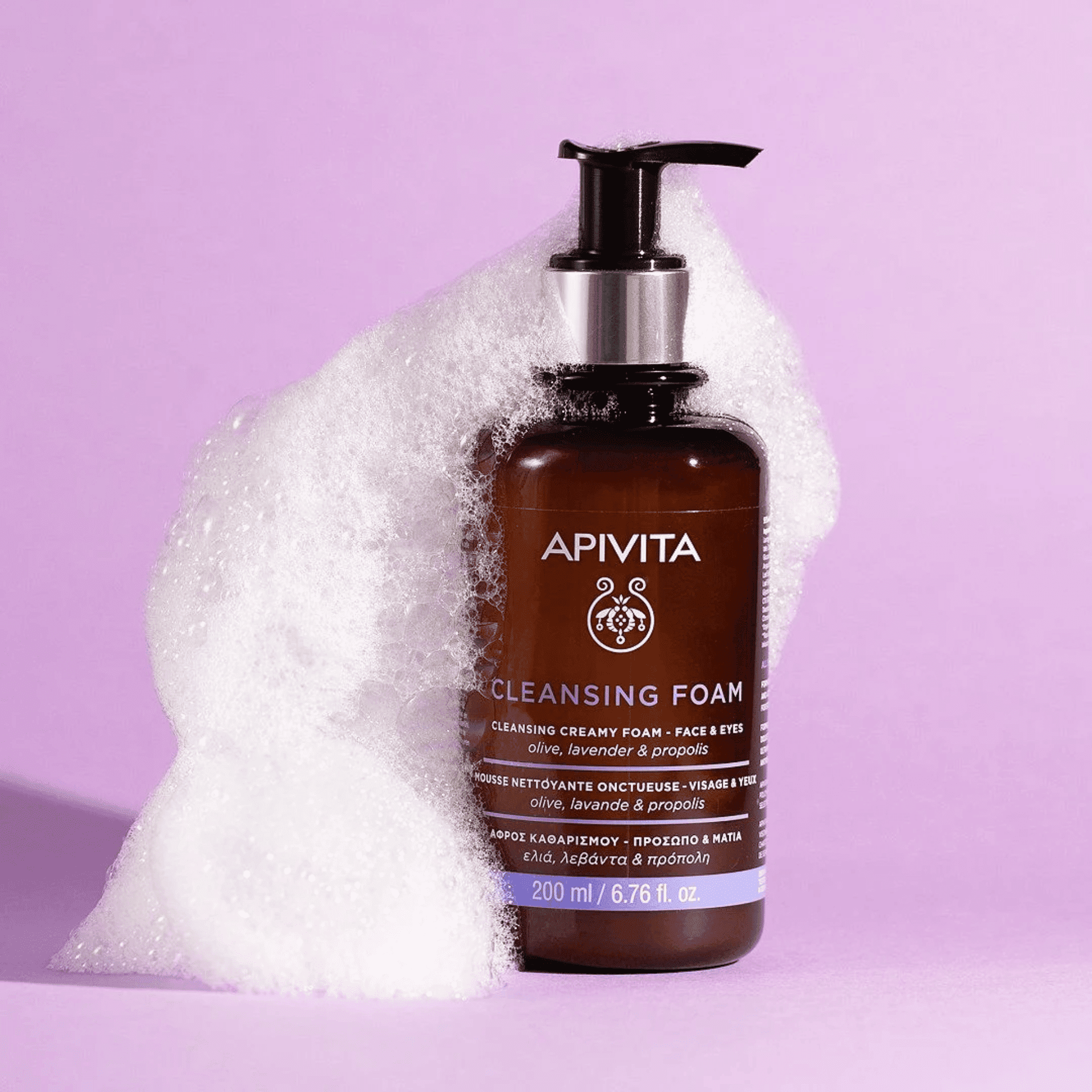 Apivita Mousse Nettoyante Apivita Mousse Nettoyante