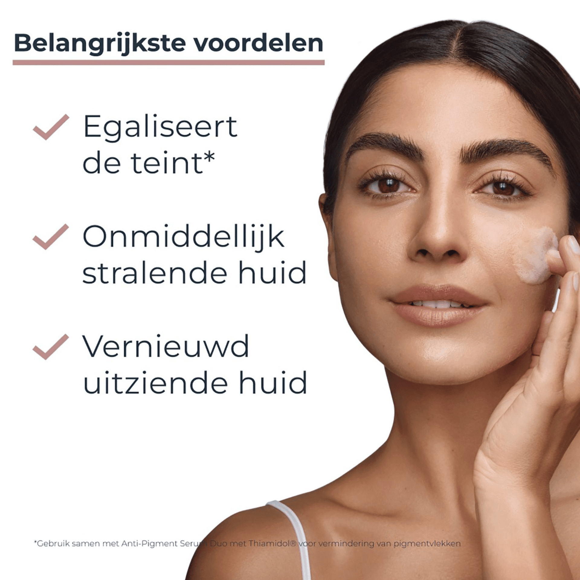 Eucerin Anti-Pigment Reinigingsgel Eucerin Anti-Pigment Reinigingsgel