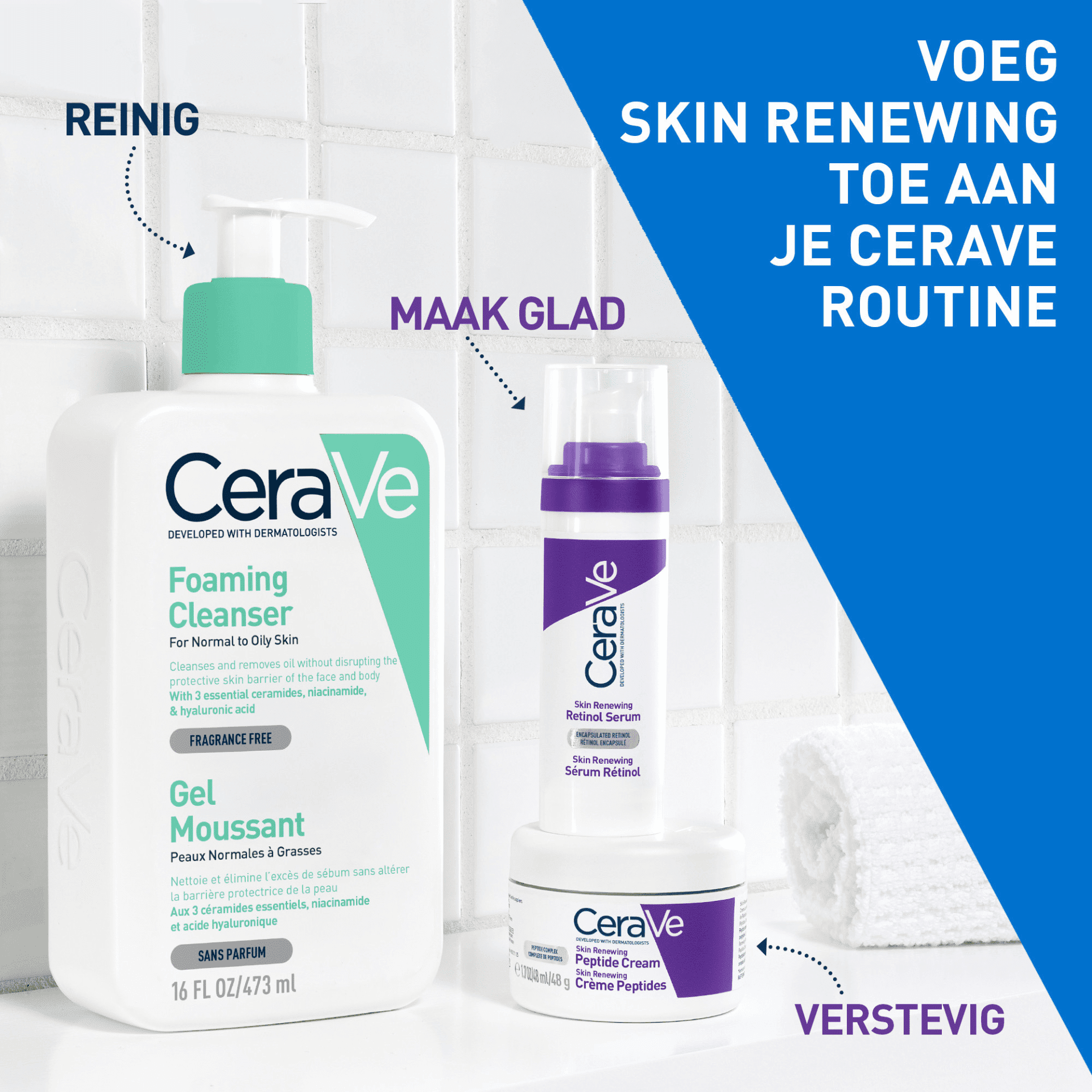 CeraVe Skin Renewing Peptide Crème CeraVe Skin Renewing Peptide Crème
