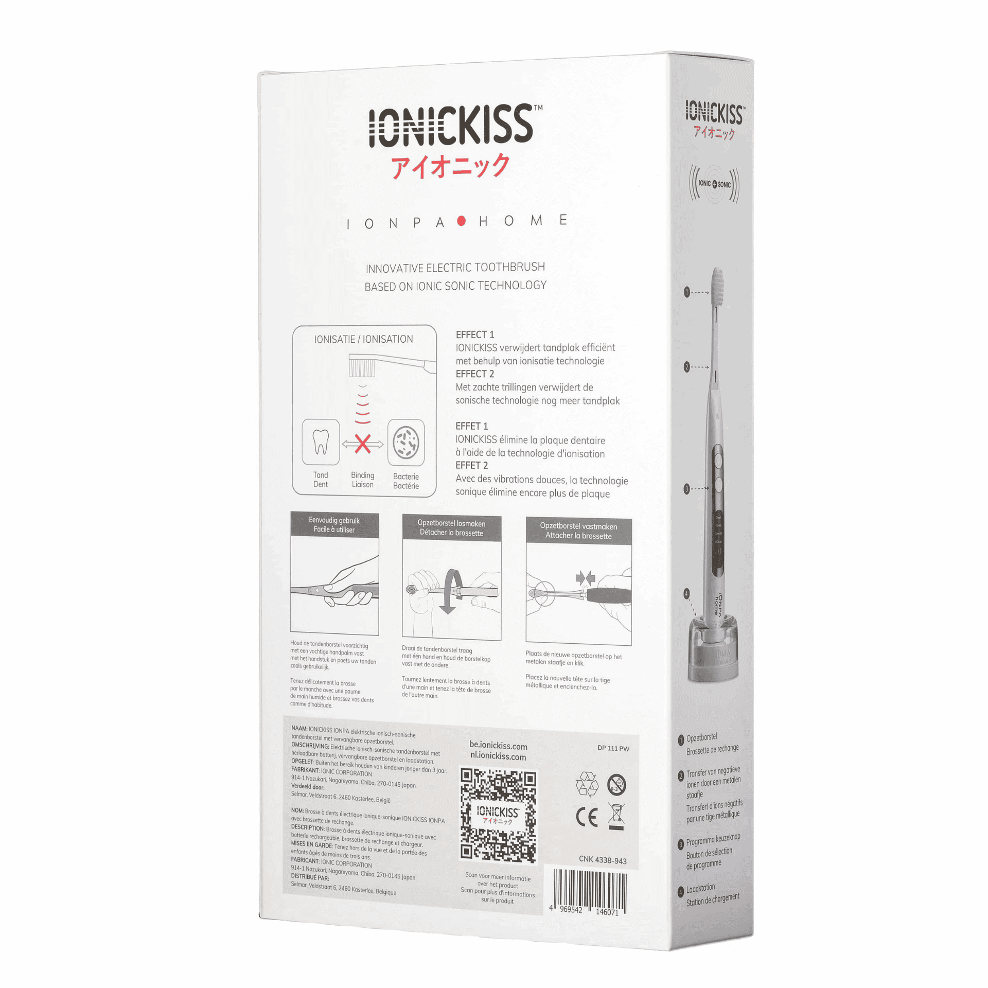 Ionickiss IONPA Home Elektrische Tandenborstel Wit 1 stuk Ionickiss IONPA Home Elektrische Tandenborstel Wit 1 stuk