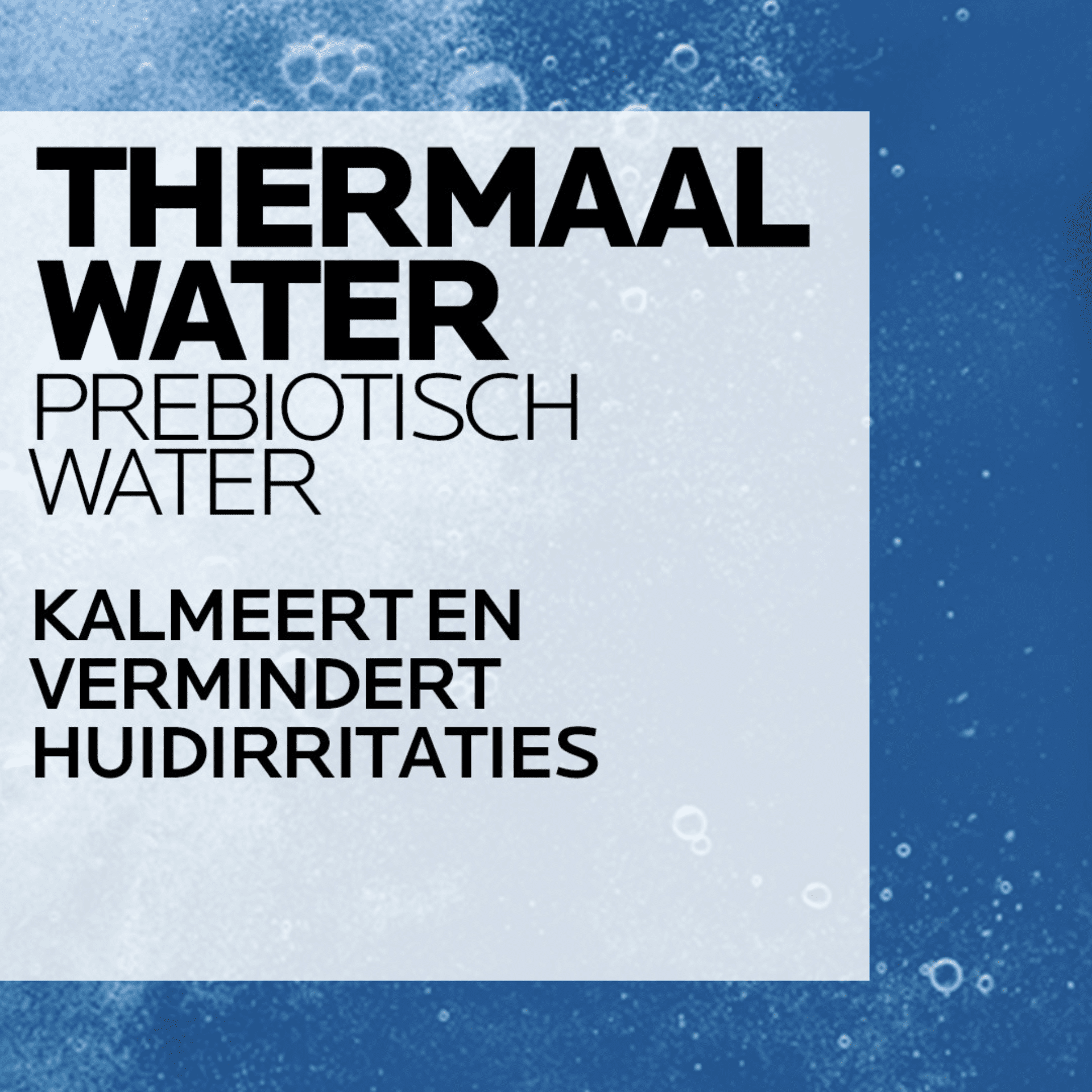 La Roche-Posay Anthelios Dermo-Pediatrics Wet Skin Lotion SPF 50+ La Roche-Posay Anthelios Dermo-Pediatrics Wet Skin Lotion SPF 50+