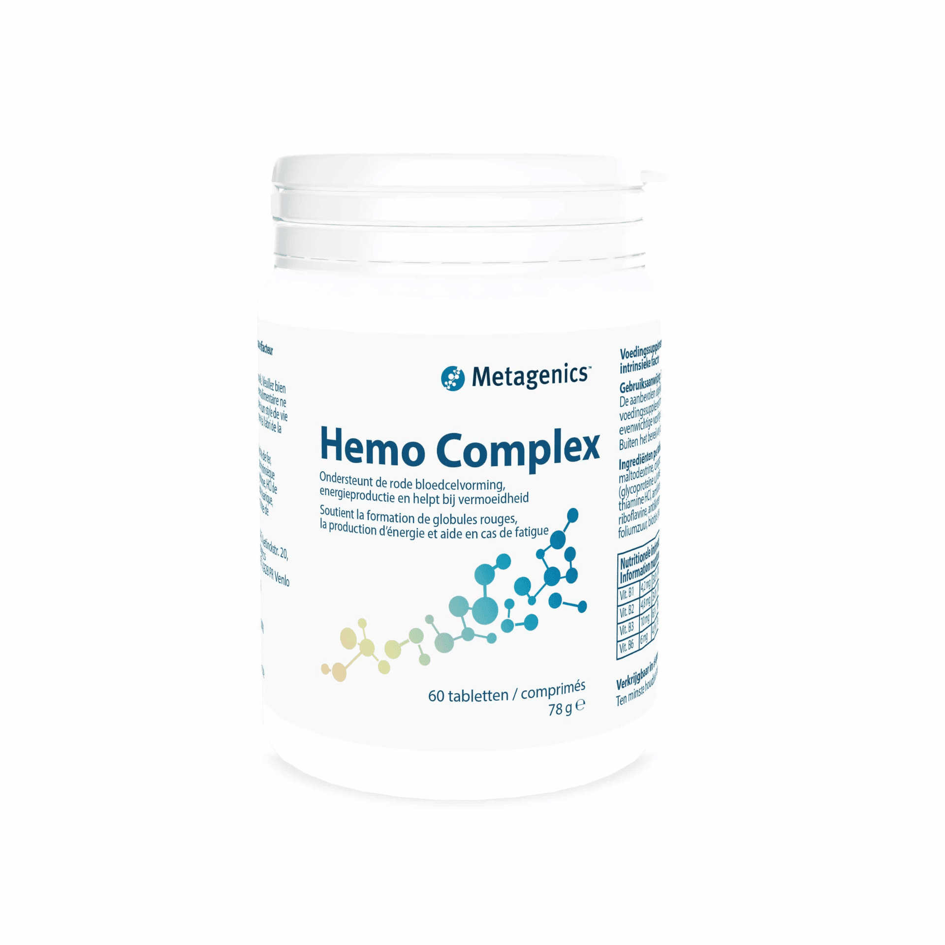 Metagenics Hémo Complexe 60 comprimés