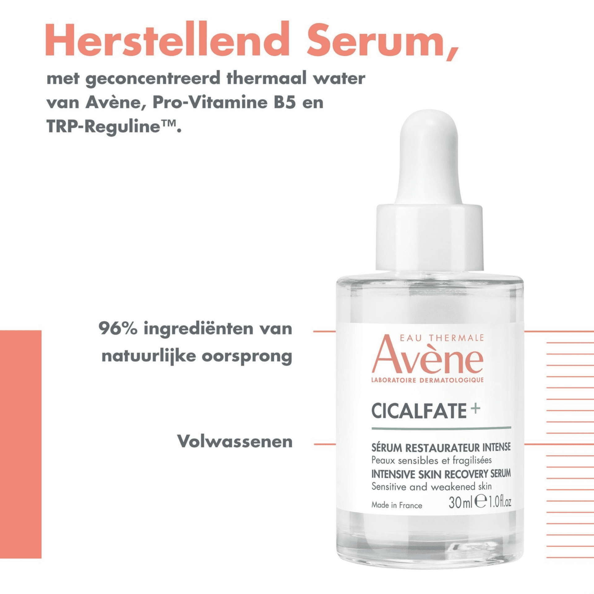 Avène Cicalfate+ Intensief Herstellend Serum Avène Cicalfate+ Intensief Herstellend Serum