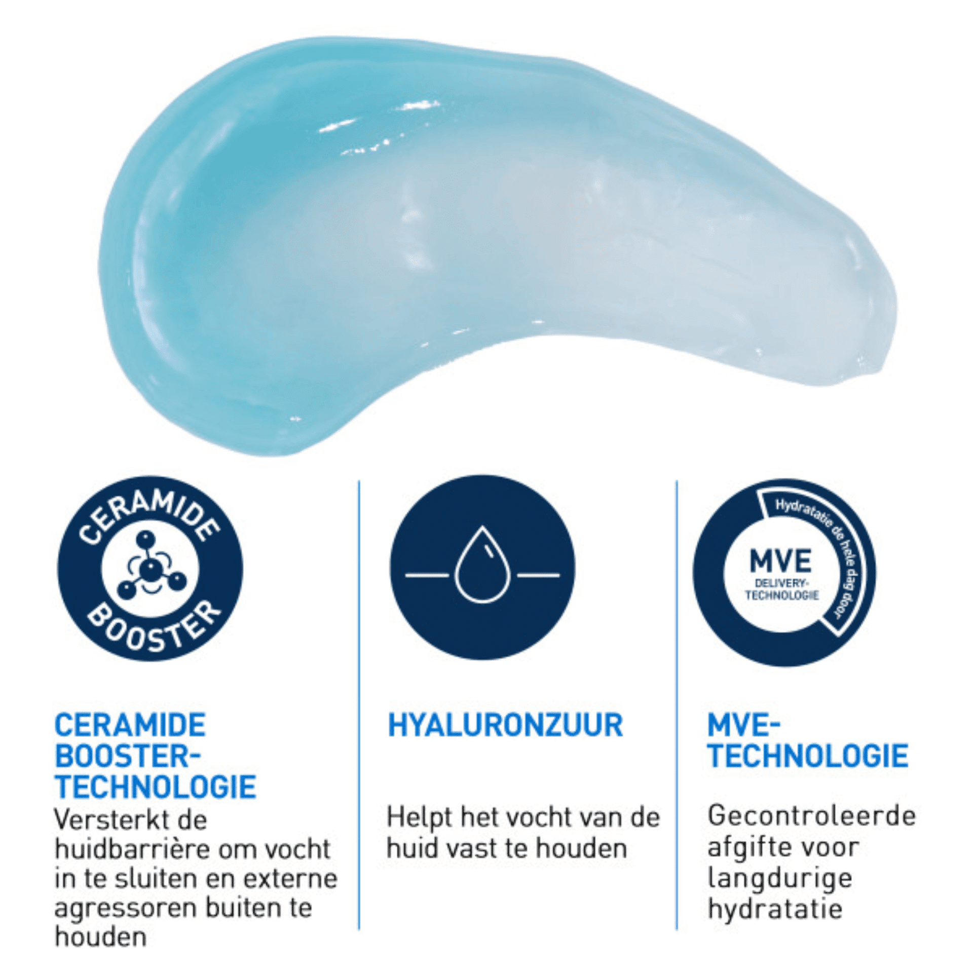 CeraVe HA Water Gel CeraVe HA Water Gel