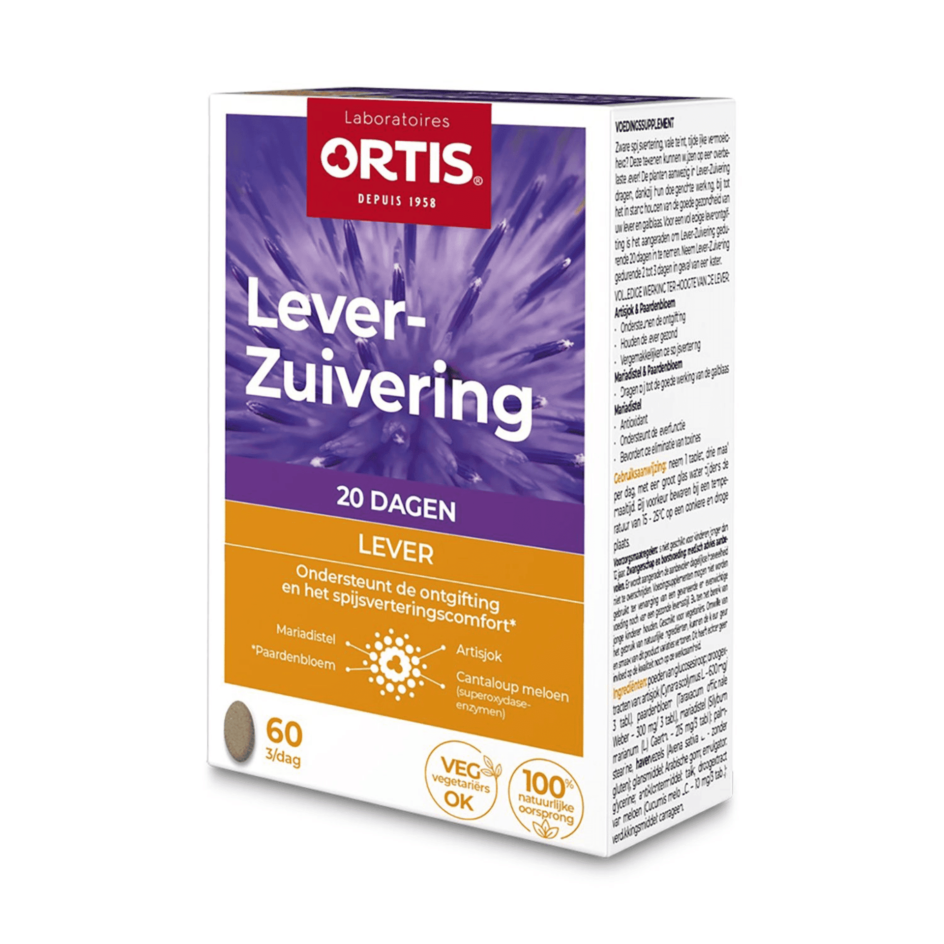 Ortis MethodDraine Depur'Foie Ortis MethodDraine Depur'Foie