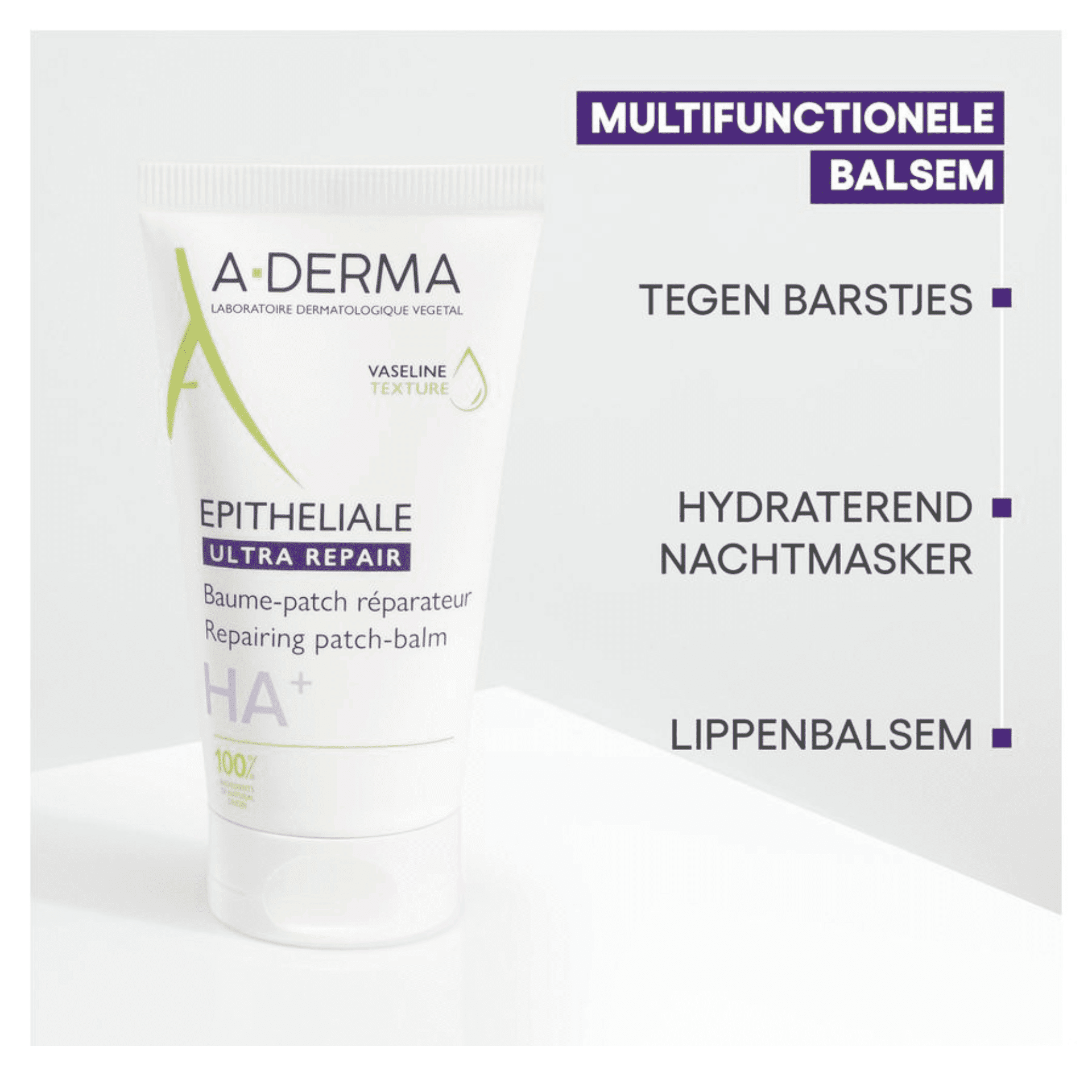 A-Derma Epitheliale Ultra Repair HA+ Herstellende Patch-Balsem A-Derma Epitheliale Ultra Repair HA+ Herstellende Patch-Balsem