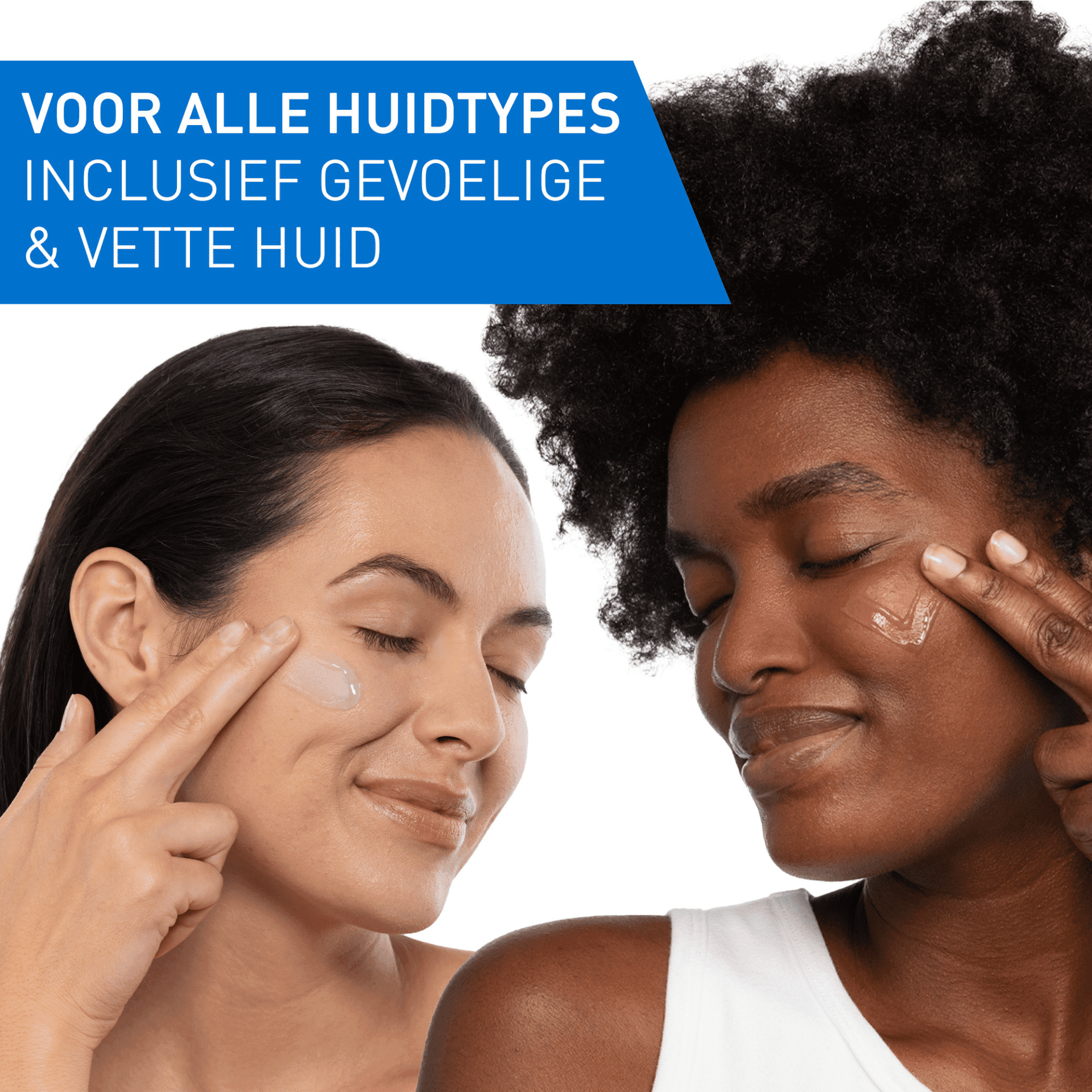 CeraVe HA Water Gel CeraVe HA Water Gel