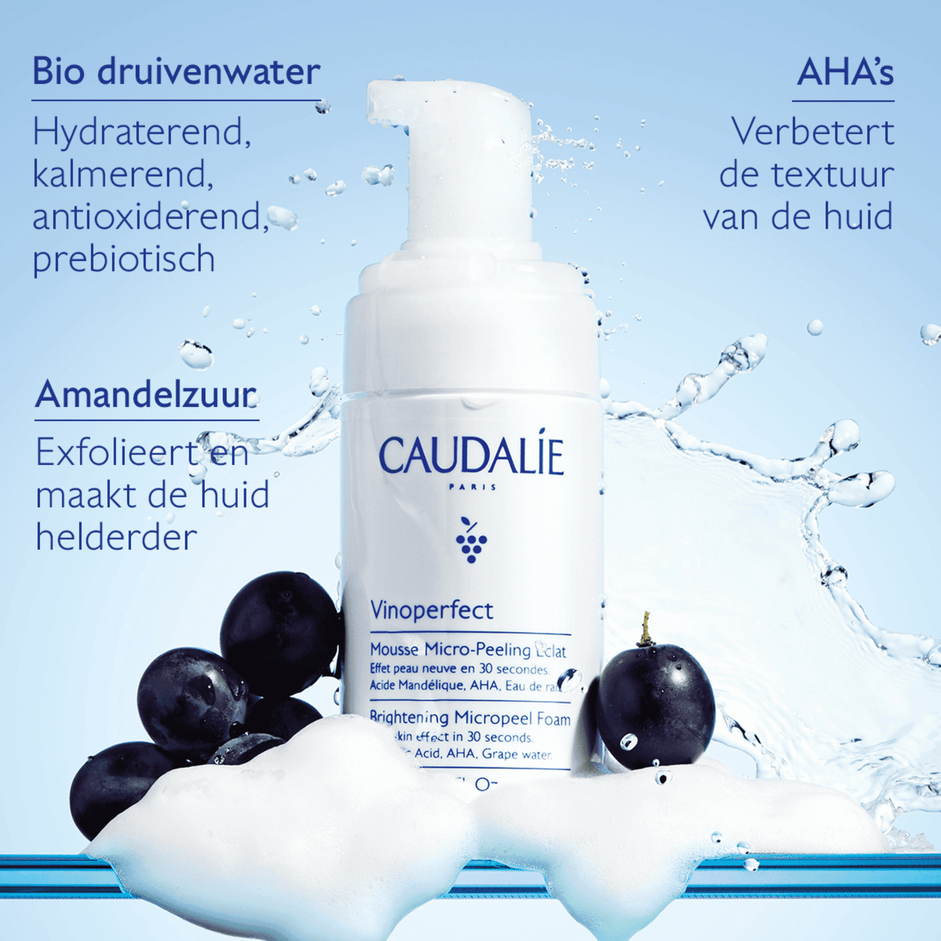 Caudalie Vinoperfect Mousse Micro-peel.eclat 100ml