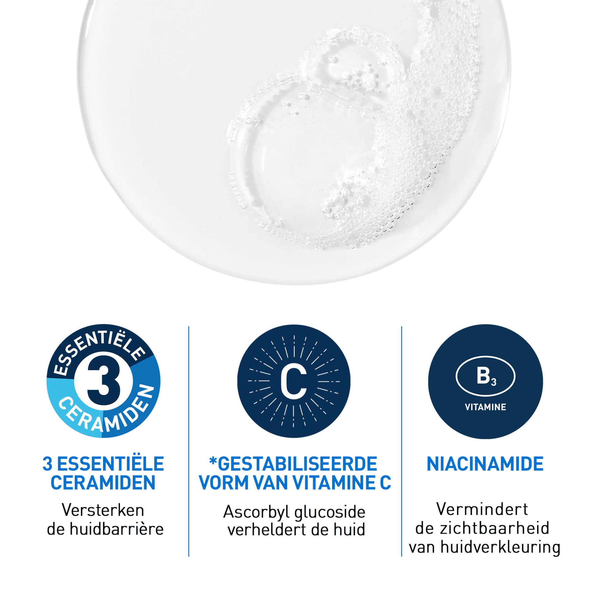 CeraVe Brightening Vitamin C Cleanser