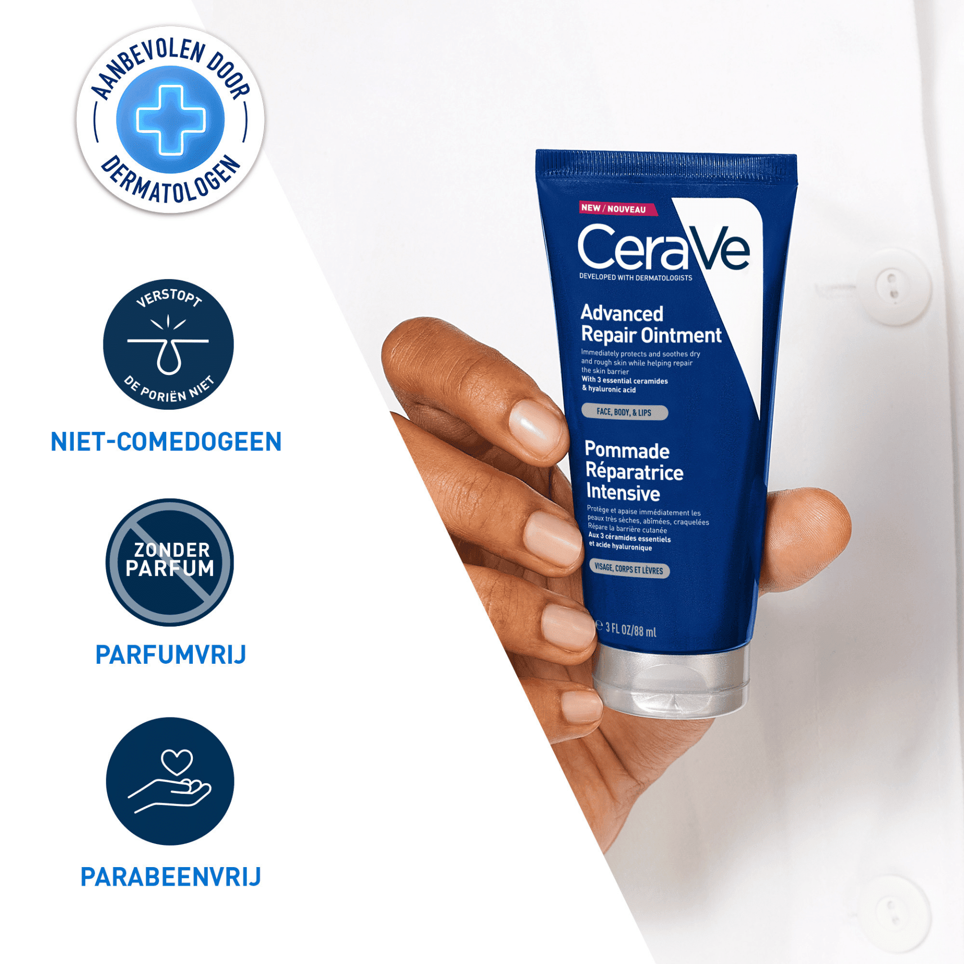 Cerave Pommade Reparatrice Intensive 88ml