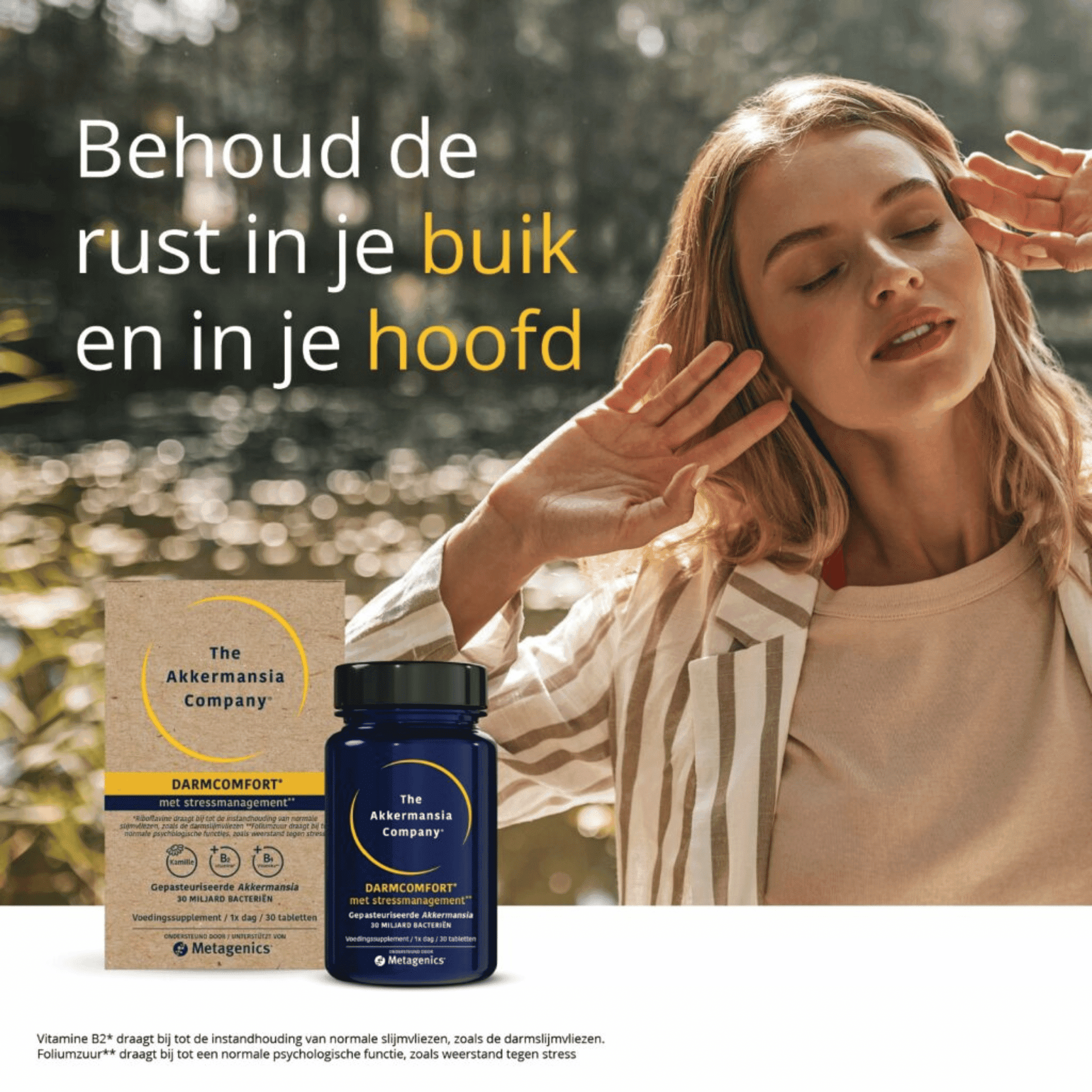 Akkermansia Company Confort Intestinal Comp 30 Akkermansia Company Confort Intestinal Comp 30