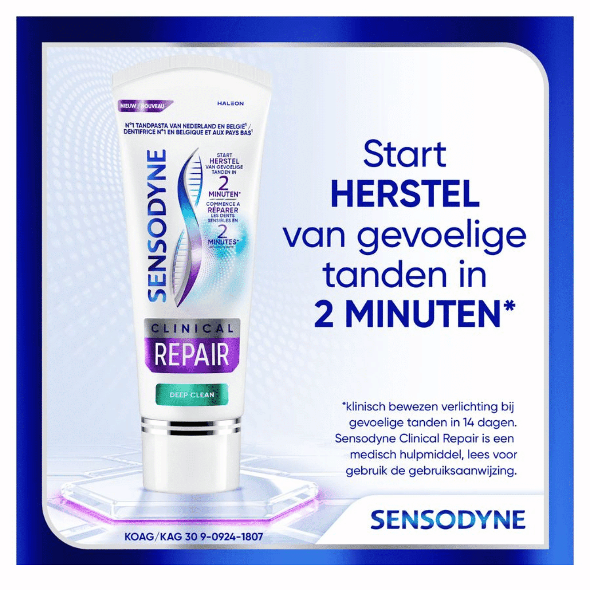 Sensodyne Clinical Repair Deep Clean 75ml Sensodyne Clinical Repair Deep Clean 75ml