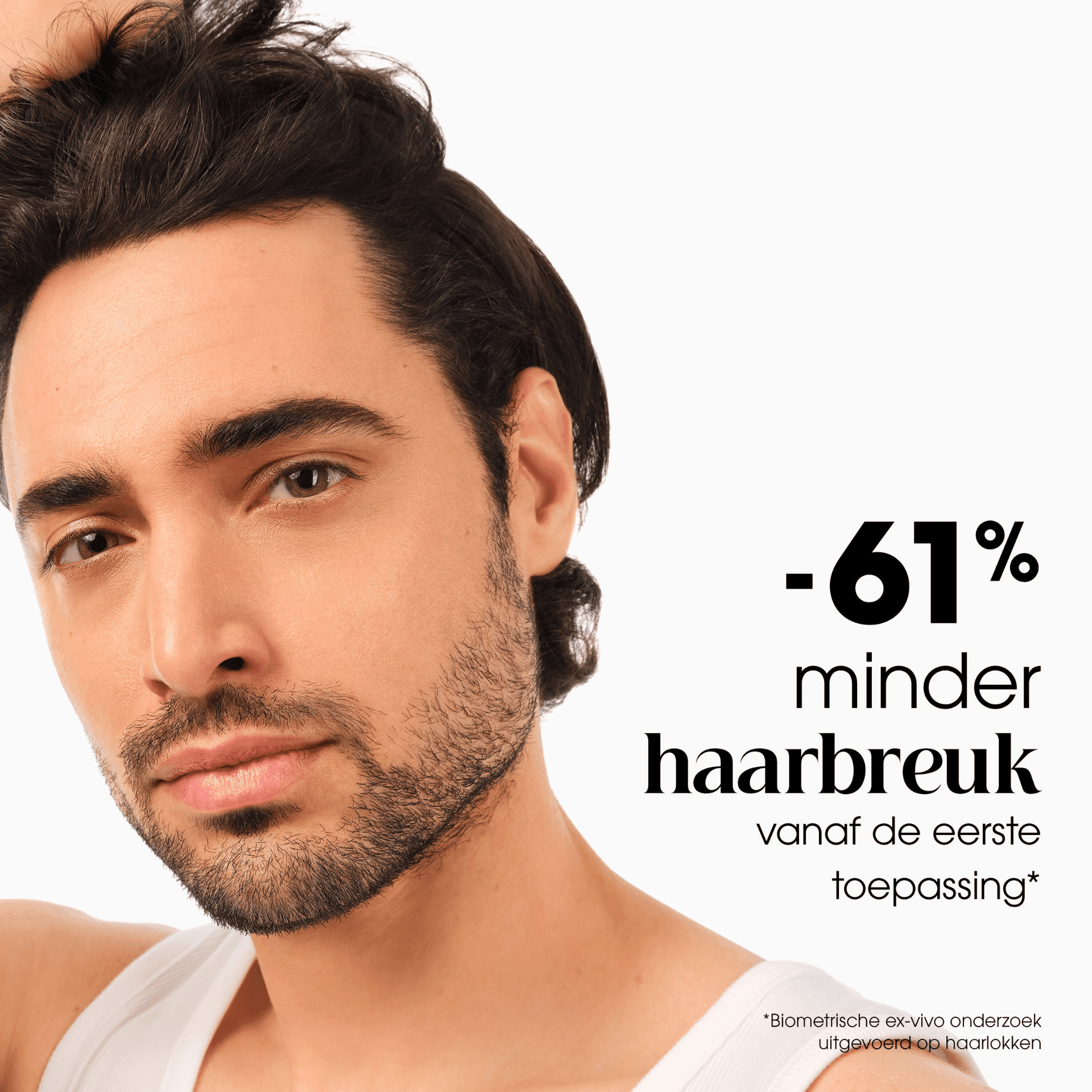 Klorane Capil. Apres Sh Quinine 200ml Klorane Capil. Apres Sh Quinine 200ml