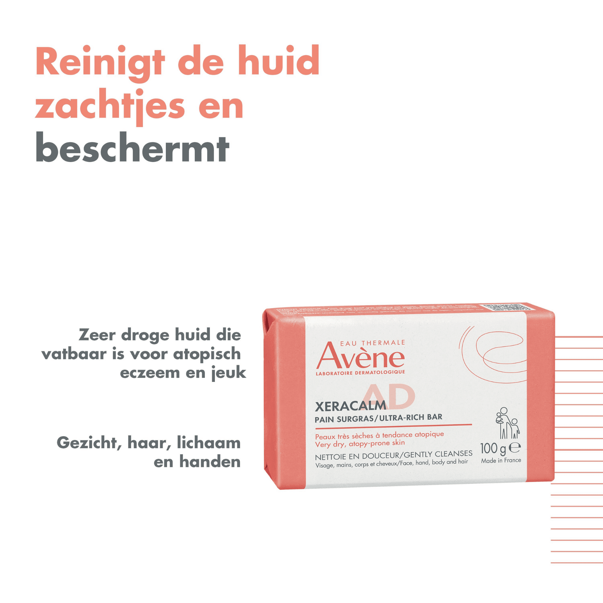 Avene Xeracalm Ad Pain Nettoyant Surgras 100g Avene Xeracalm Ad Pain Nettoyant Surgras 100g