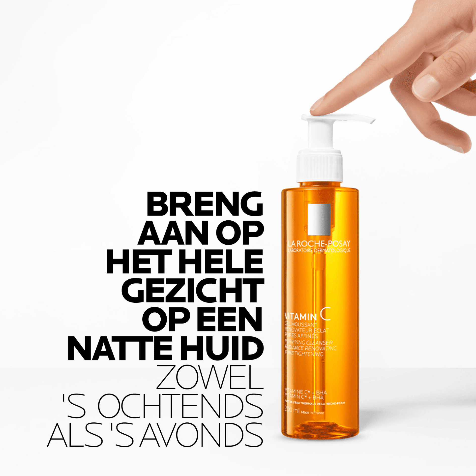 Lrp Vitamin C Gel Nettoyant Purifiant 200ml