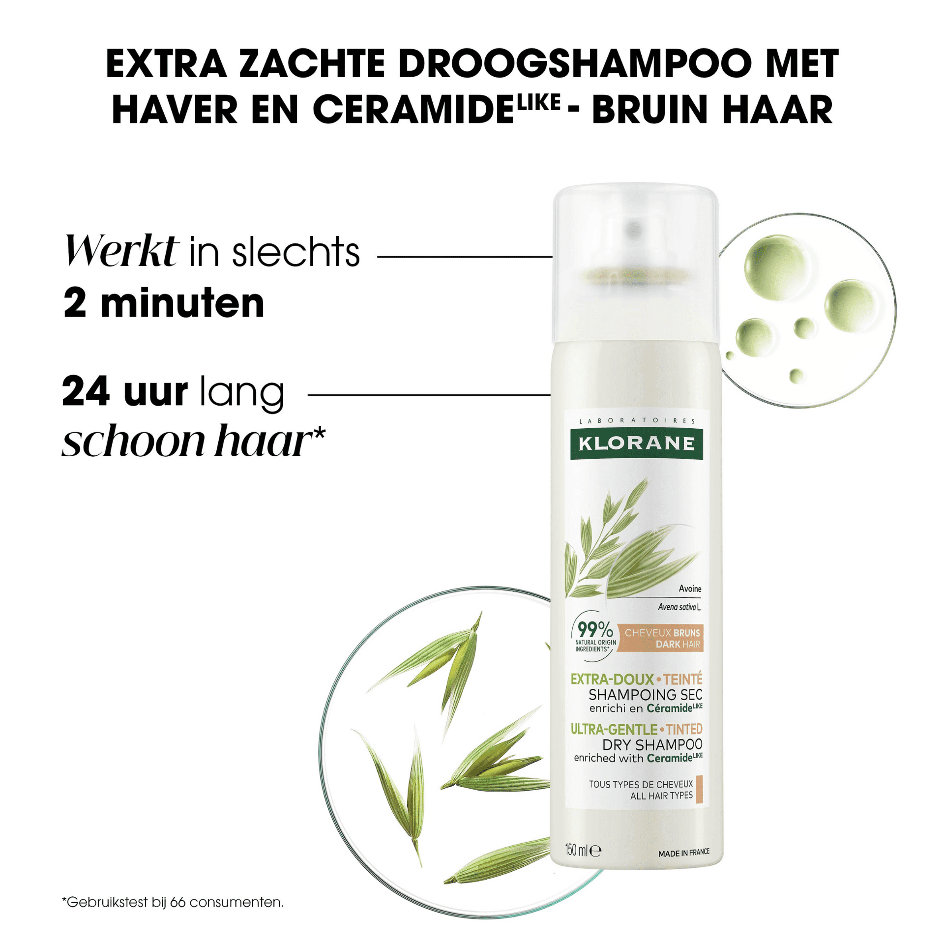 Klorane Haver Ultramilde Getinte Droogshampoo voor Bruin Haar Klorane Haver Ultramilde Getinte Droogshampoo voor Bruin Haar