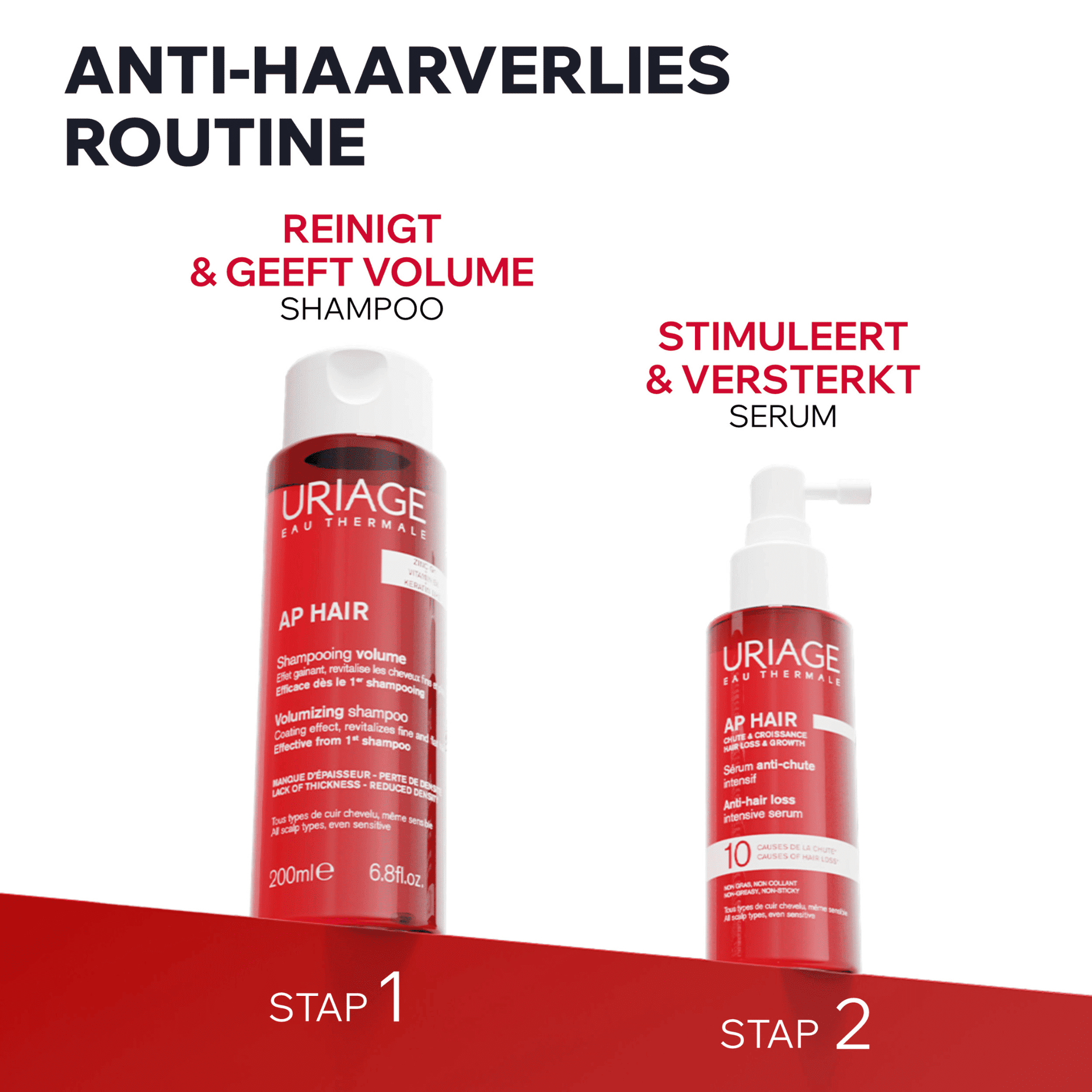 Uriage AP Hair Sérum Anti-Chute Intensif