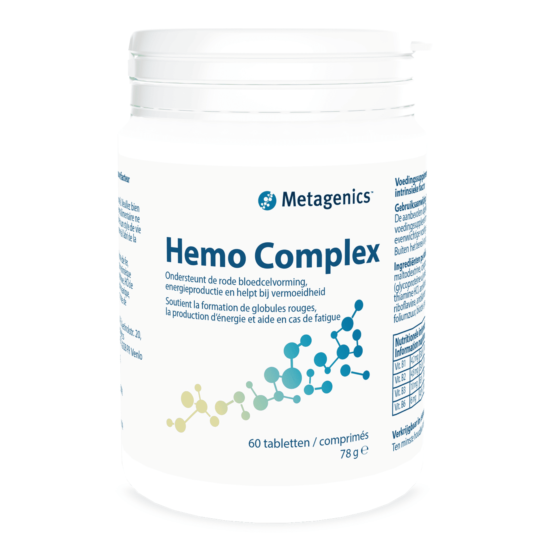 Hemo Complex Hemo Complex