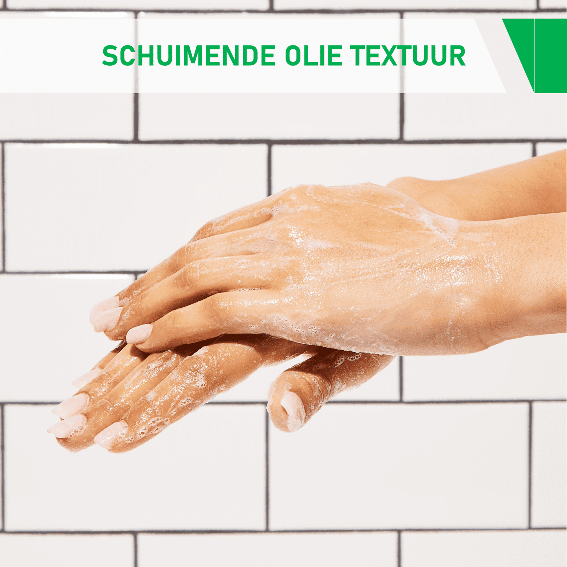CeraVe Hydraterende Schuimende Reinigingsolie CeraVe Hydraterende Schuimende Reinigingsolie