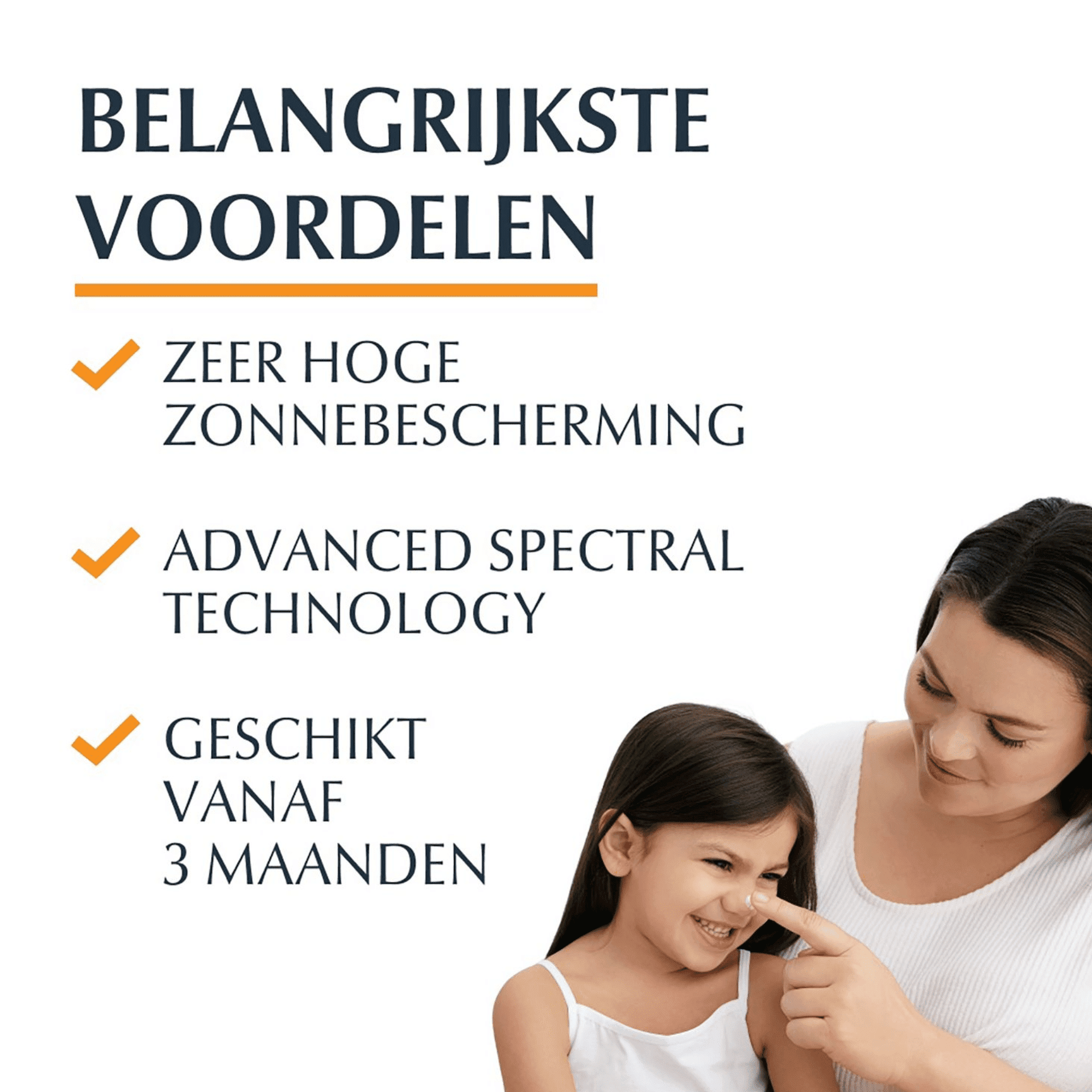 Eucerin Kids Sensitive Protect Dry Touch Sun Gel-Crème SPF 50+