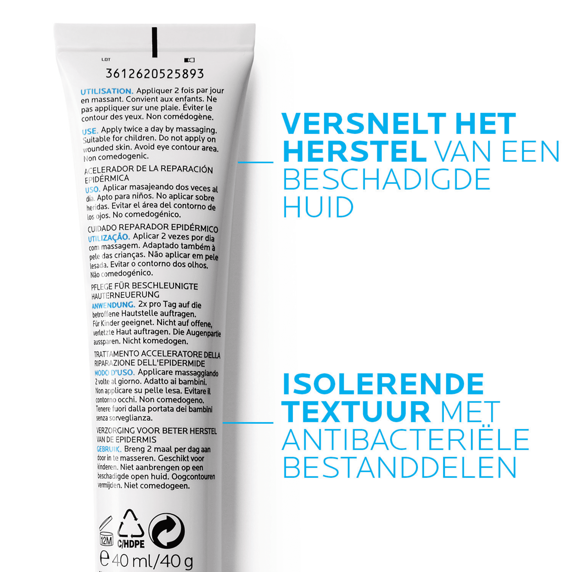 La Roche-Posay Cicaplast Gel B5 La Roche-Posay Cicaplast Gel B5