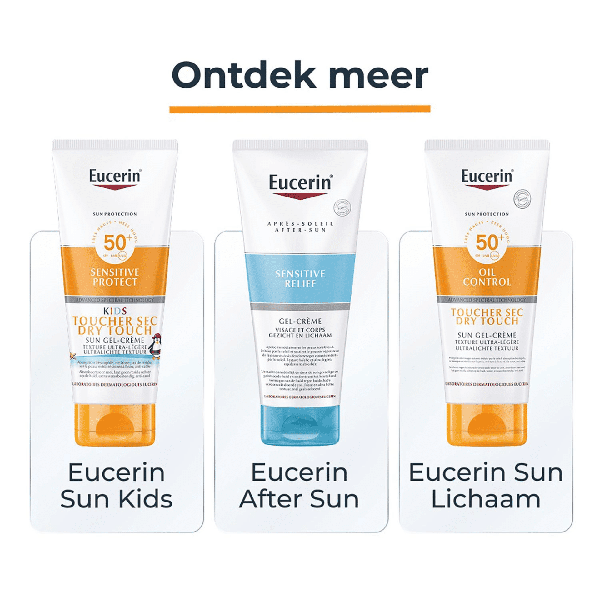 Eucerin Oil Control Tinted Dry Touch Sun Gel-Crème SPF 50+ Medium
