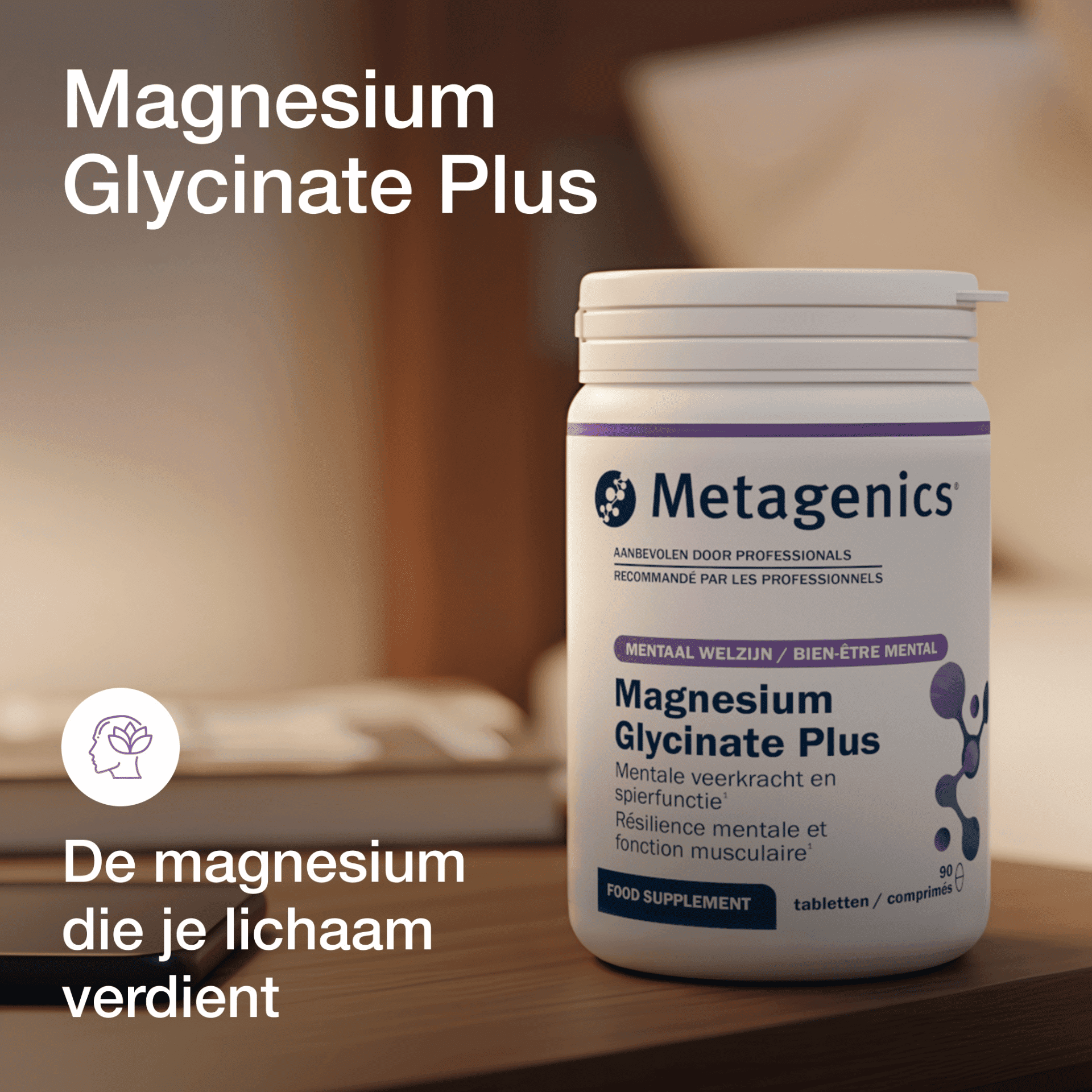 Metagenics Magnesium Glycinate Plus
