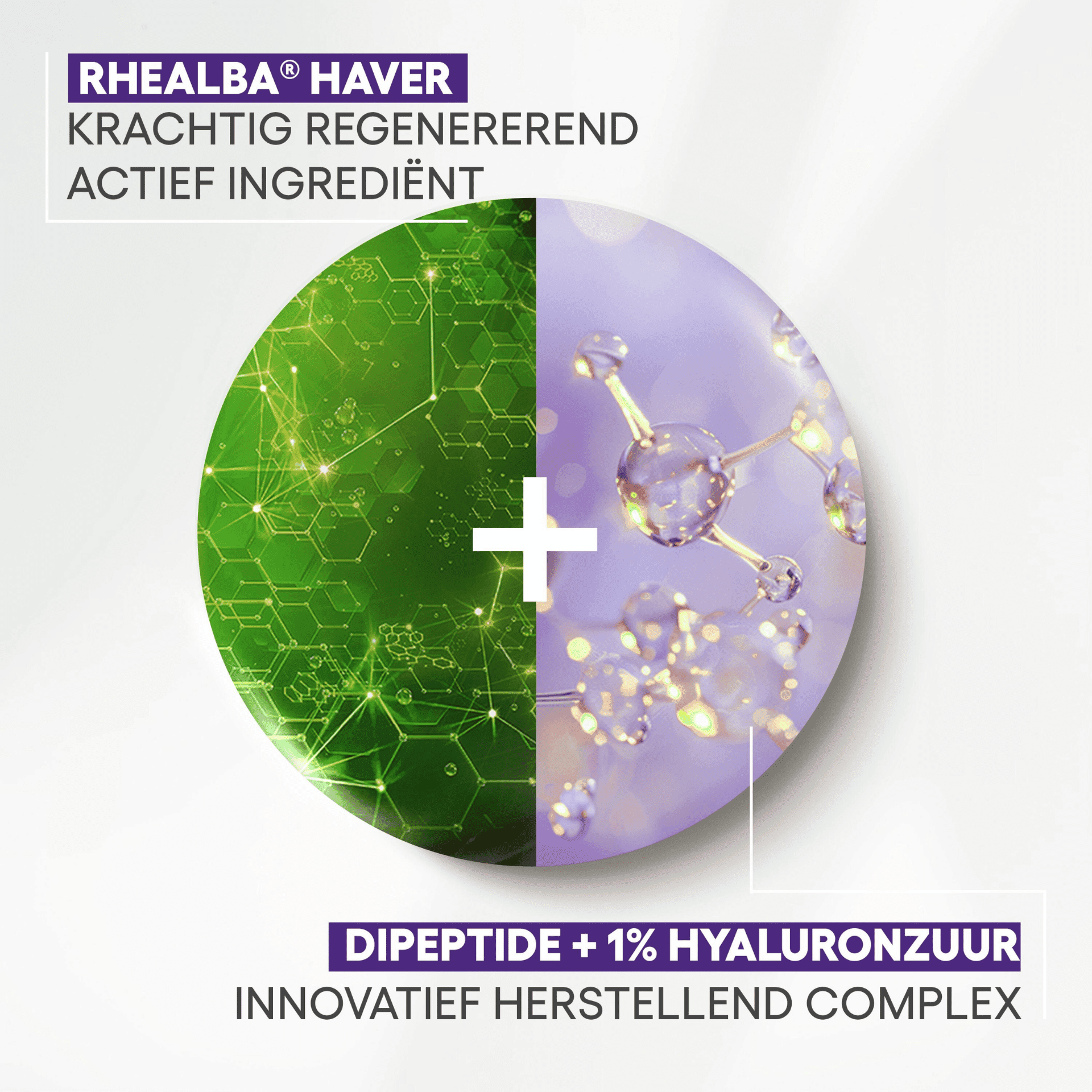 A-Derma Epitheliale Ultra Repair HA+ Massage Gel-Olie