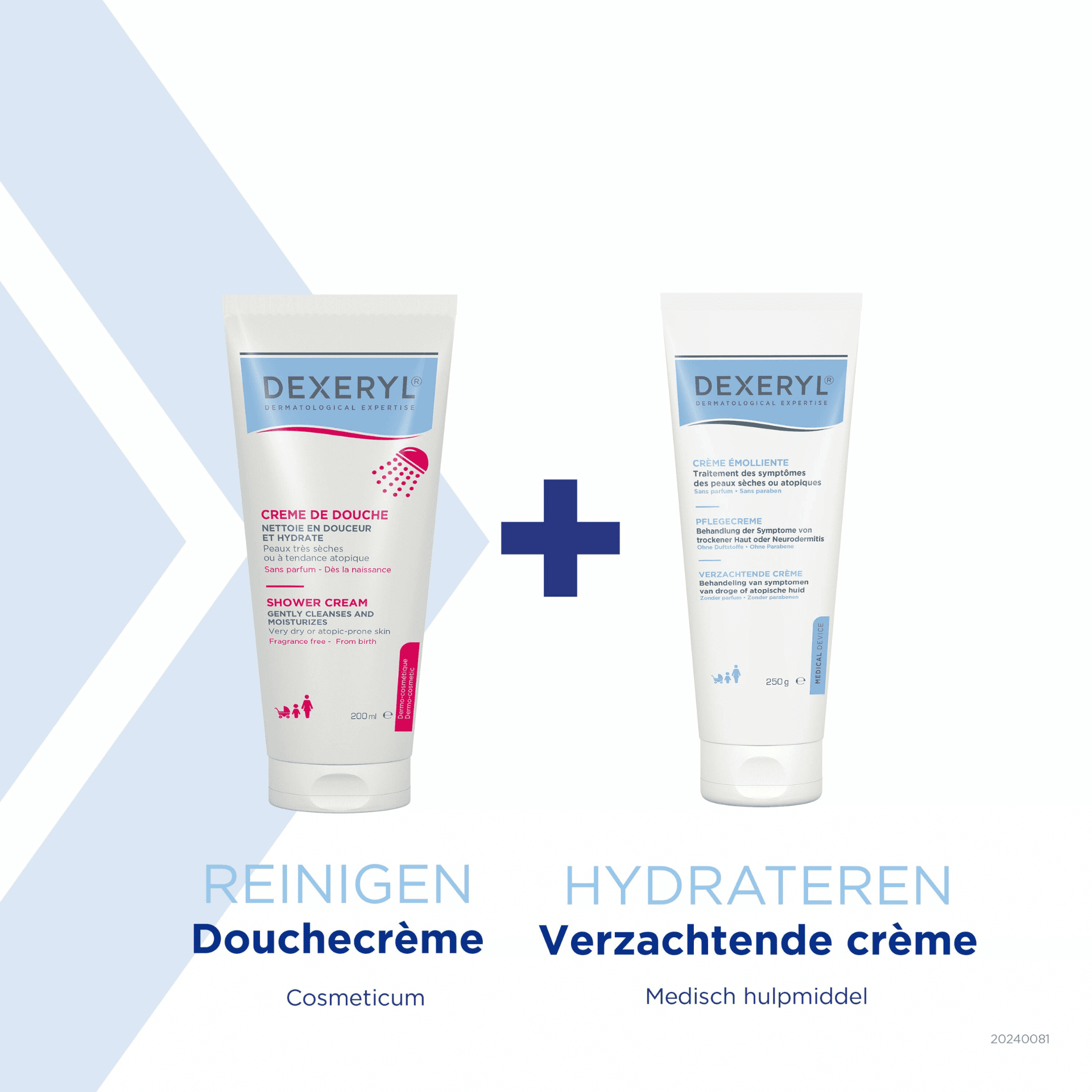 Dexeryl Shower Cr Nettoyante 200ml Dexeryl Shower Cr Nettoyante 200ml