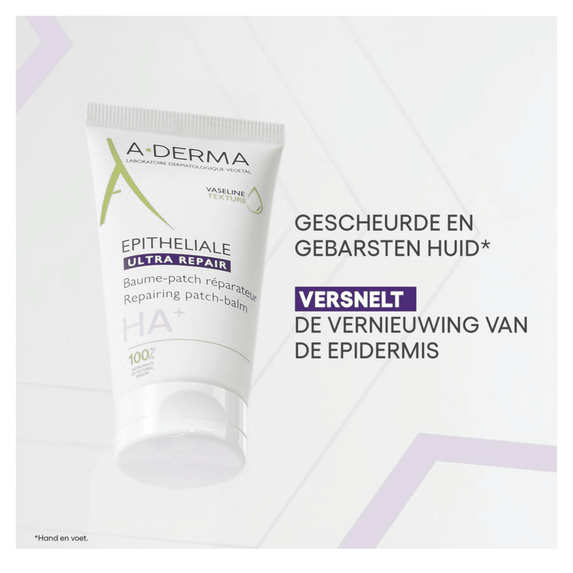 A-Derma Epitheliale Ultra Repair HA+ Herstellende Patch-Balsem A-Derma Epitheliale Ultra Repair HA+ Herstellende Patch-Balsem