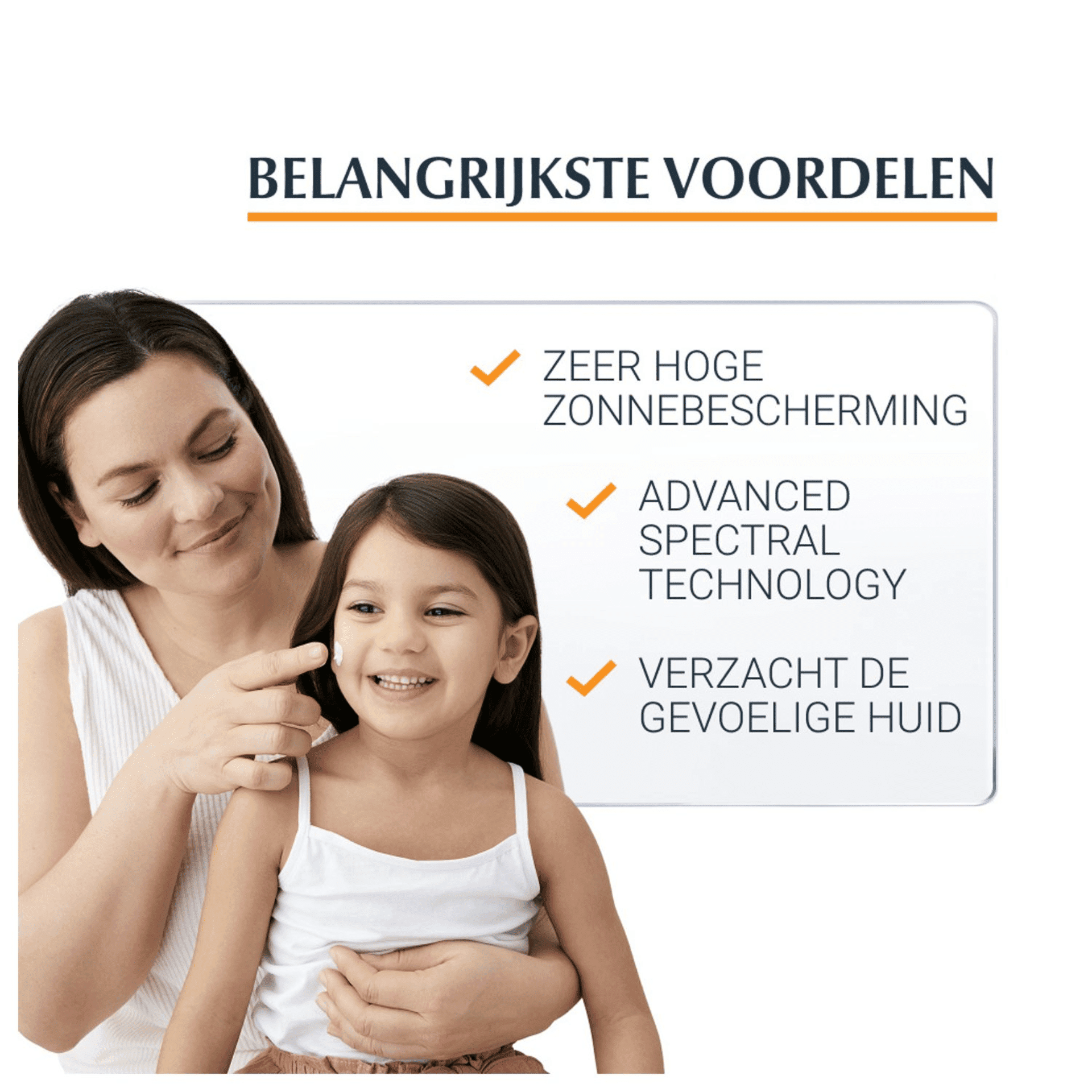 Eucerin Kids Sensitive Protect Sun Spray SPF 50+ Eucerin Kids Sensitive Protect Sun Spray SPF 50+