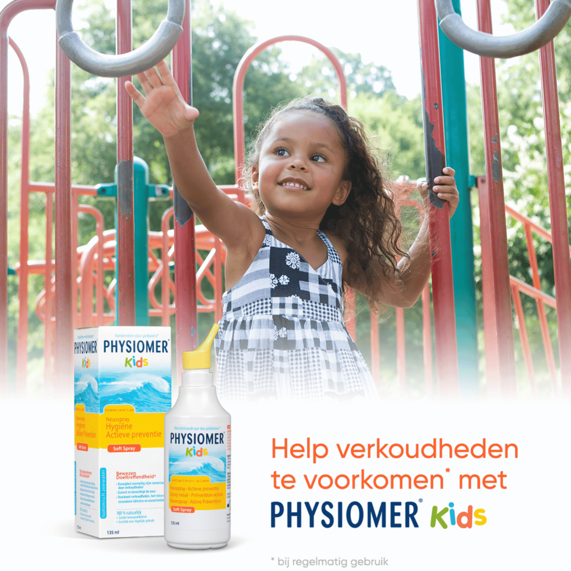 Physiomer Kids Soft Spray Physiomer Kids Soft Spray