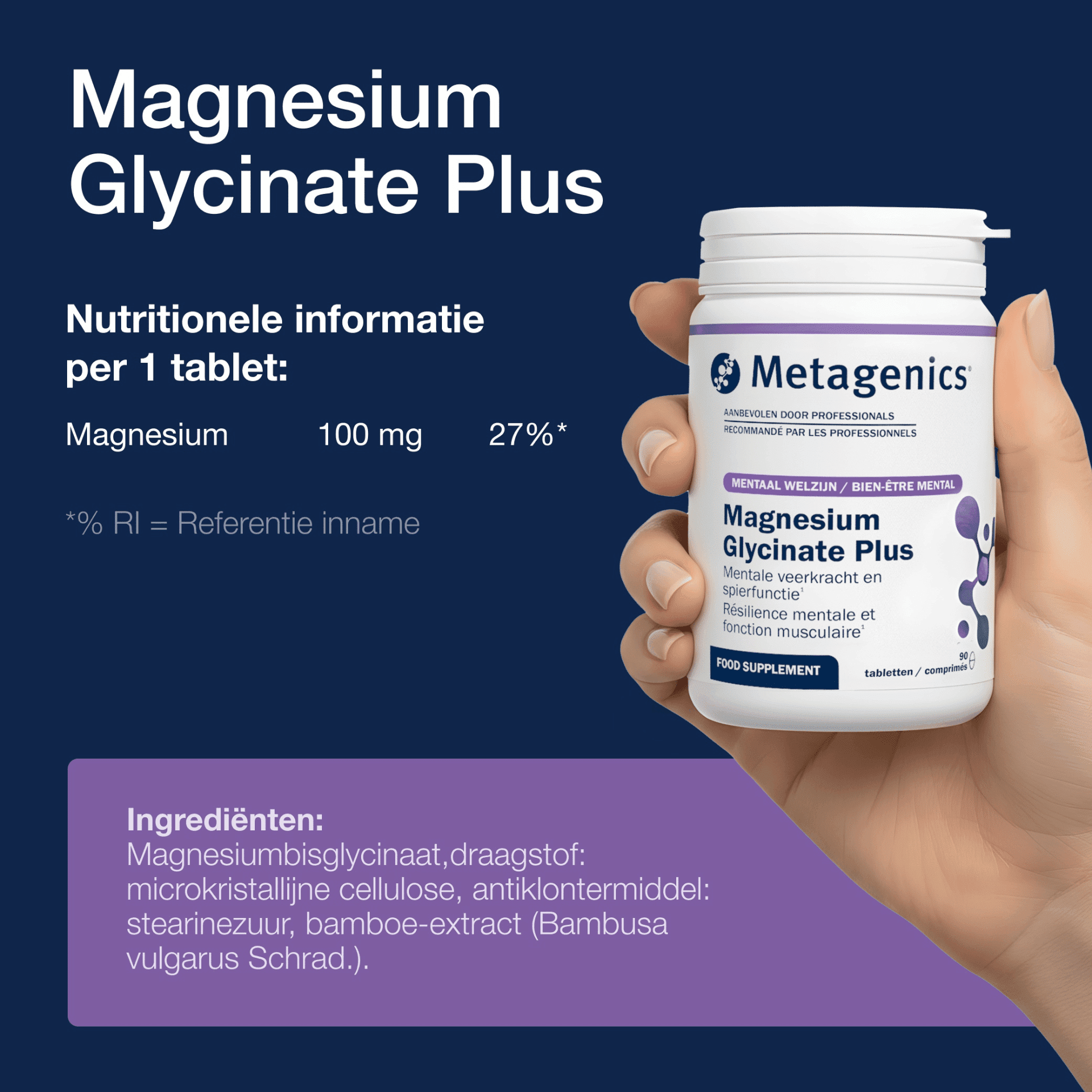 Metagenics Magnesium Glycinate Plus