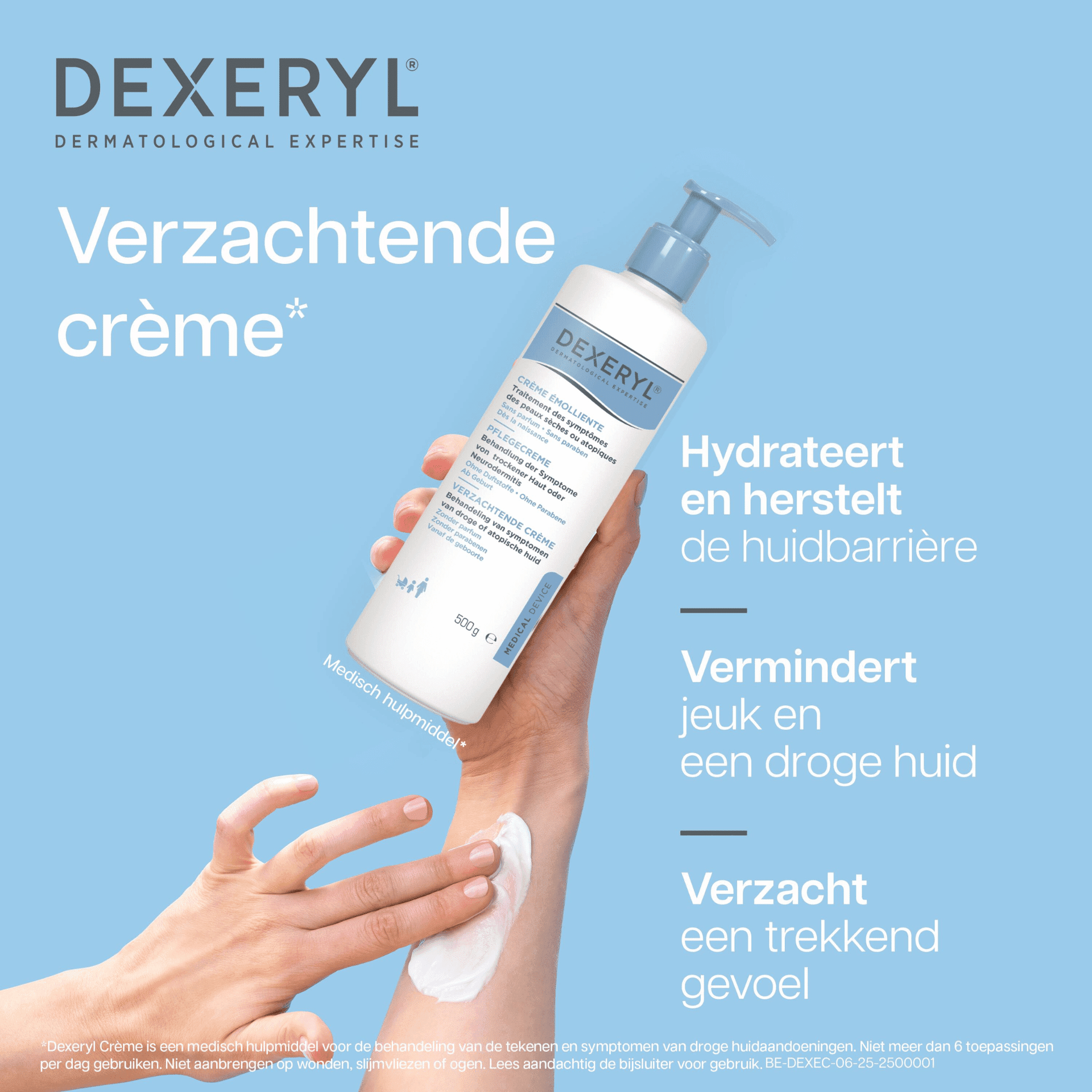 Dexeryl Creme Fl Pompe 500g Dexeryl Creme Fl Pompe 500g