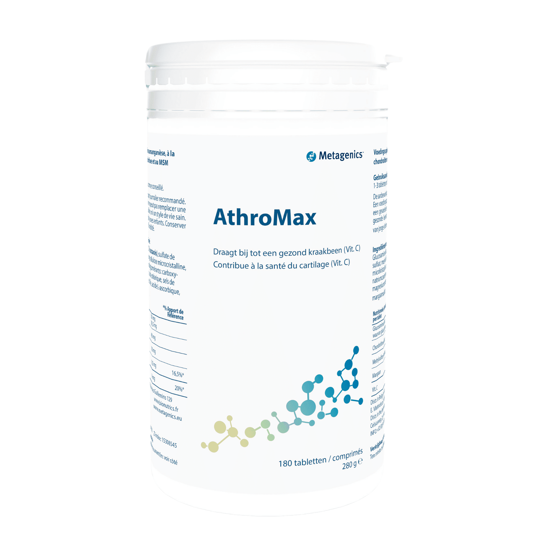 AthroMax