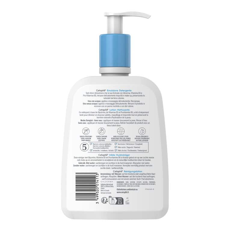 CETAPHIL LOTION NETTOYAGE DOUX 200 ML CETAPHIL LOTION NETTOYAGE DOUX 200 ML